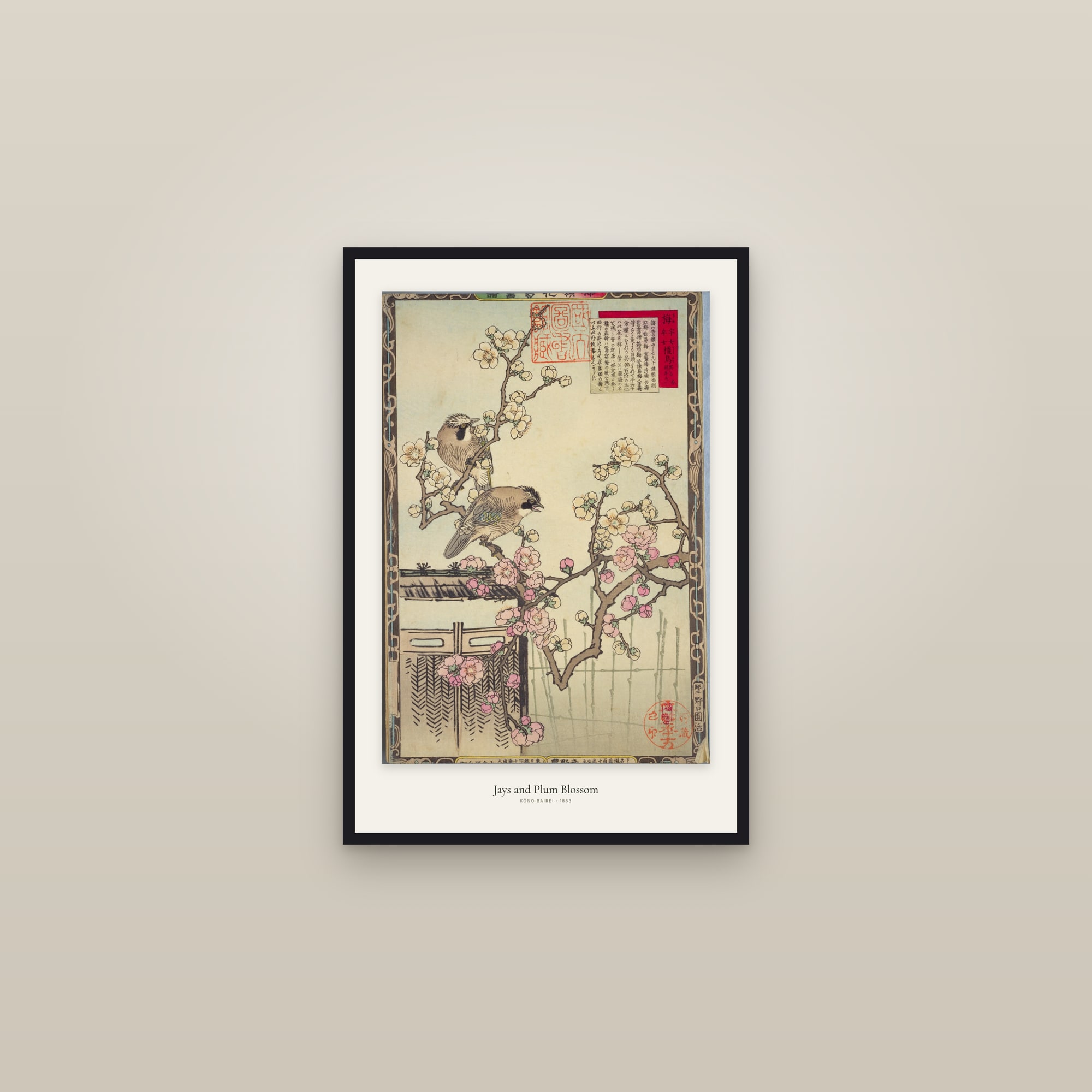 Jays and Plum Blossom — framed in a gallery setting