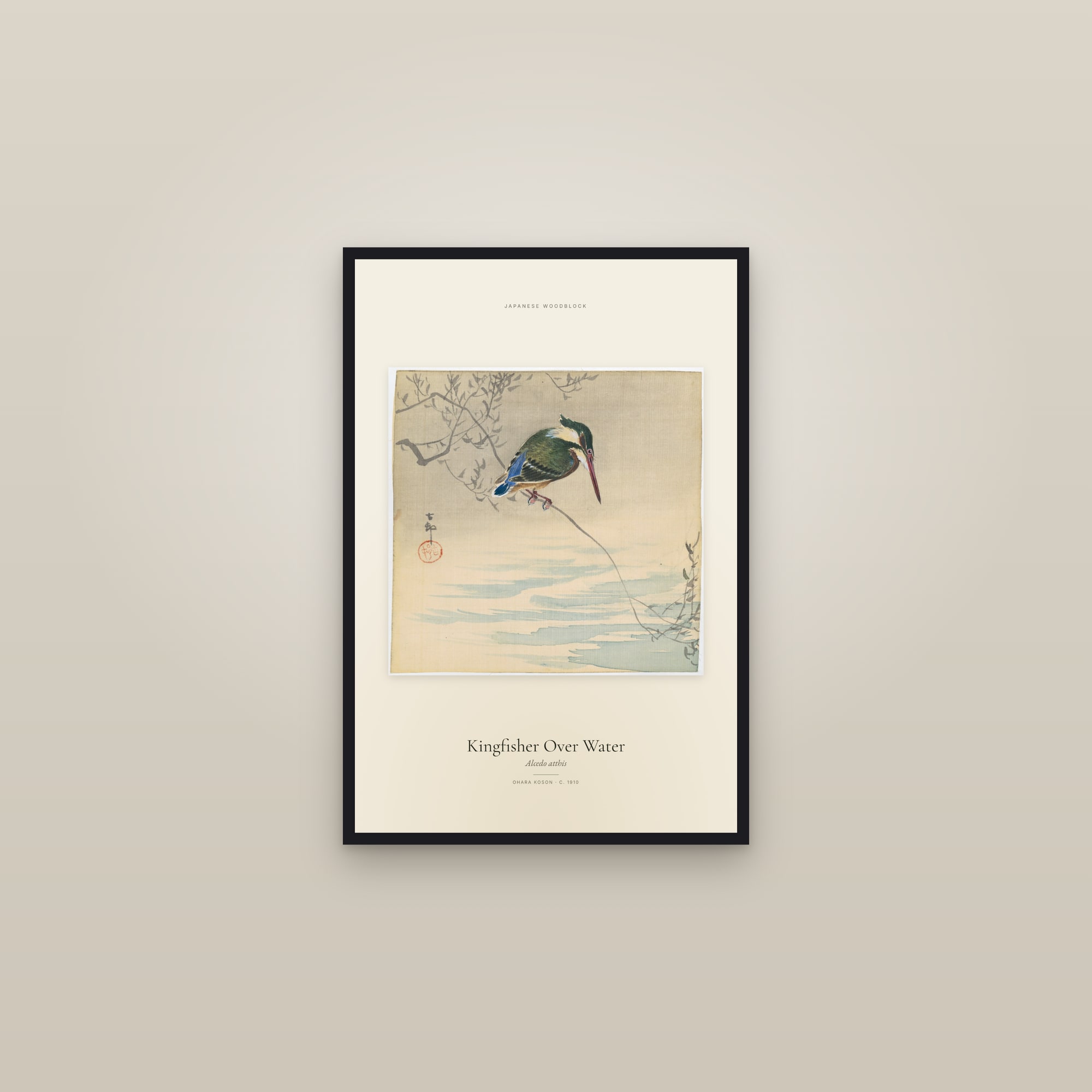 Kingfisher Over Water — framed in a gallery setting