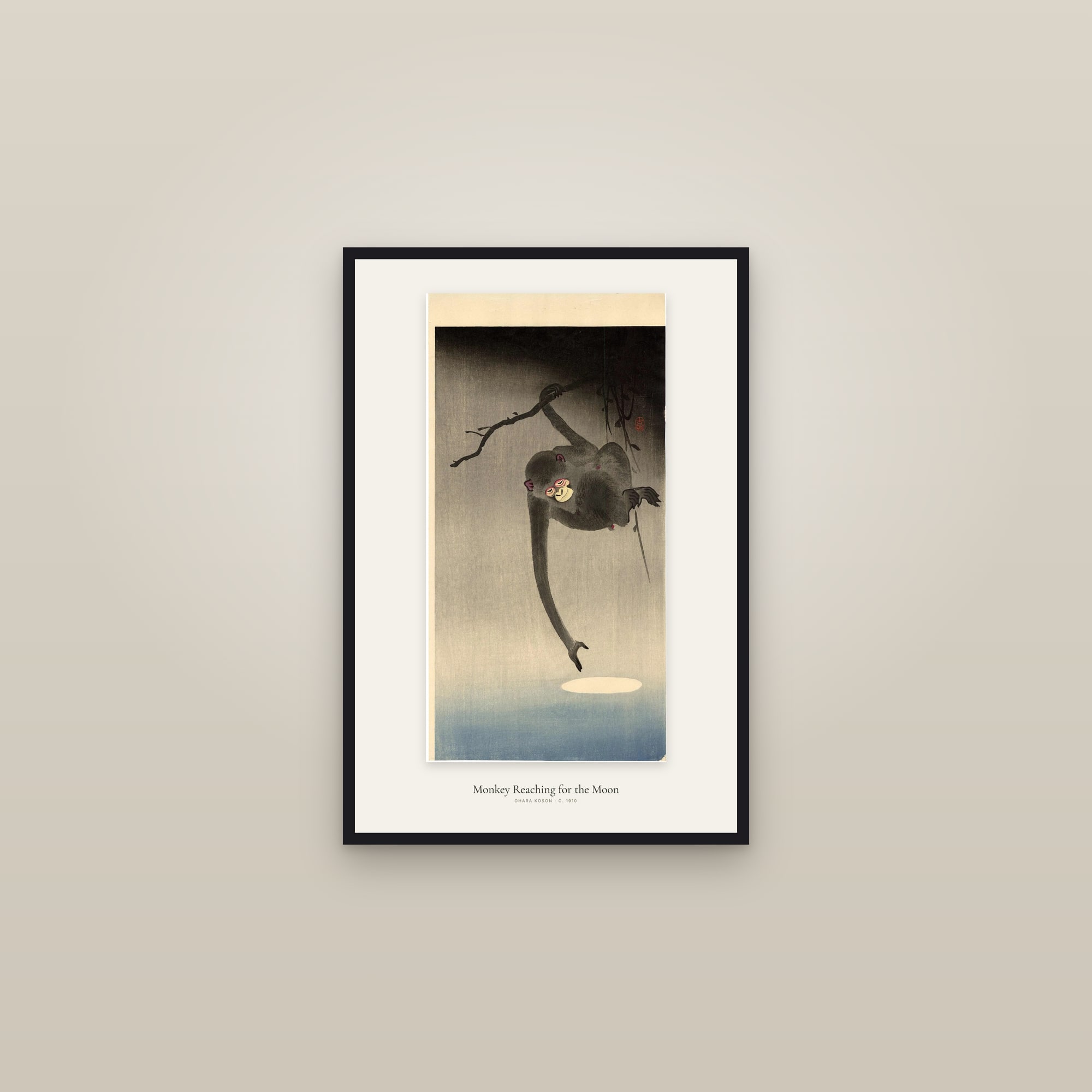 Monkey Reaching for the Moon — framed in a gallery setting