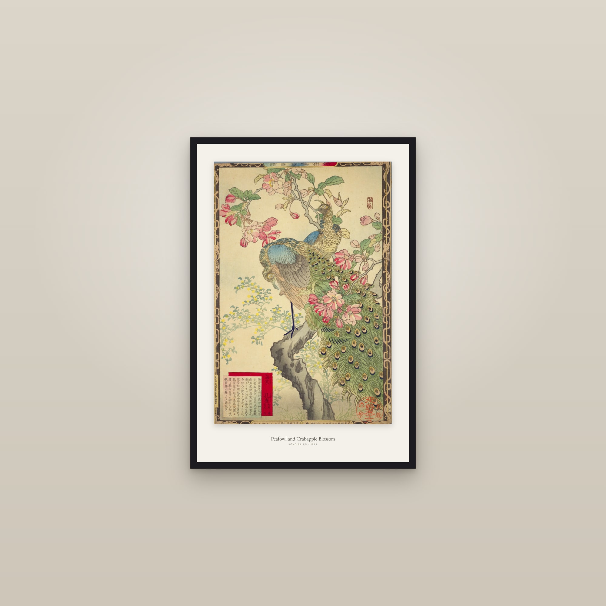 Peafowl and Crabapple Blossom — framed in a gallery setting