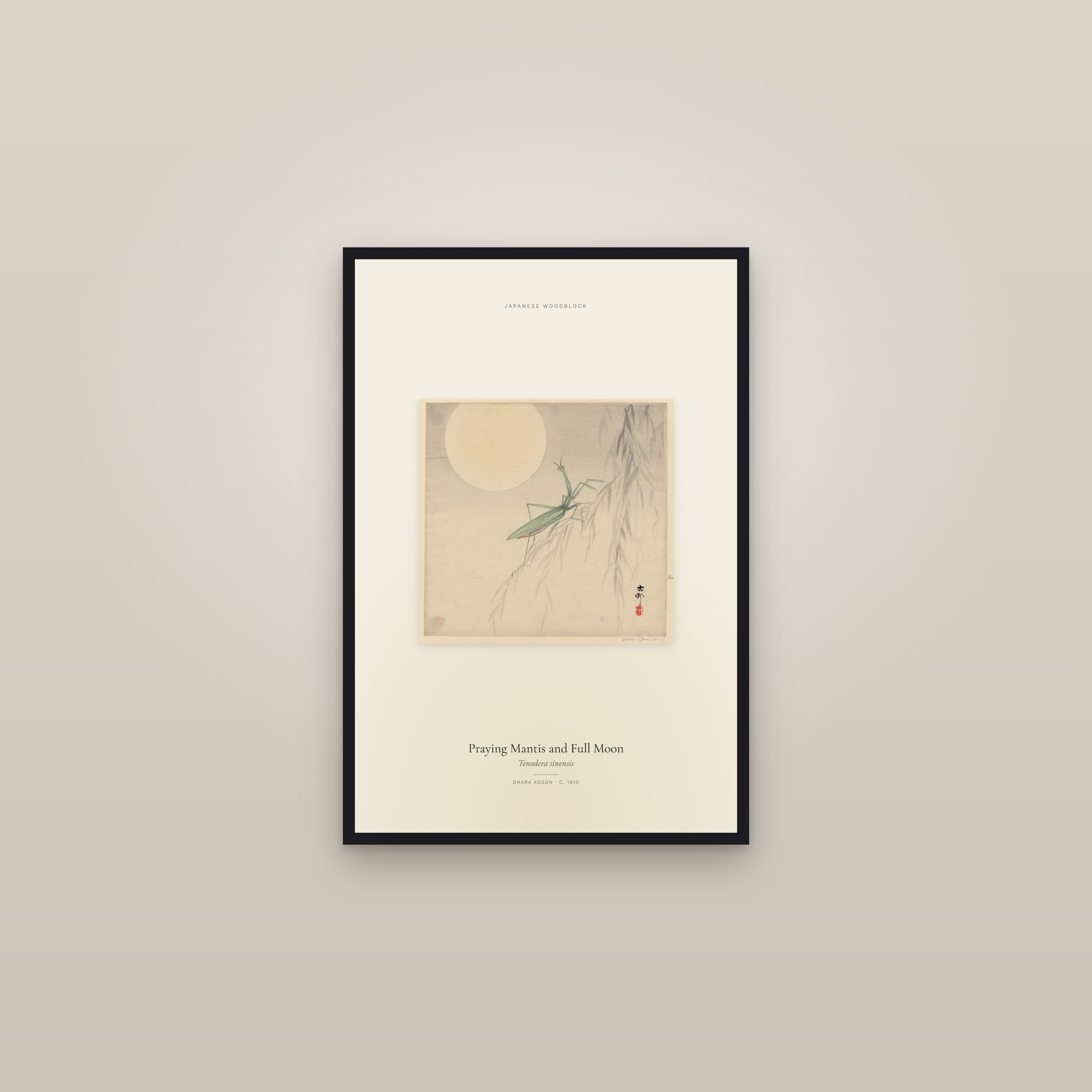 Praying Mantis and Full Moon — framed in a gallery setting