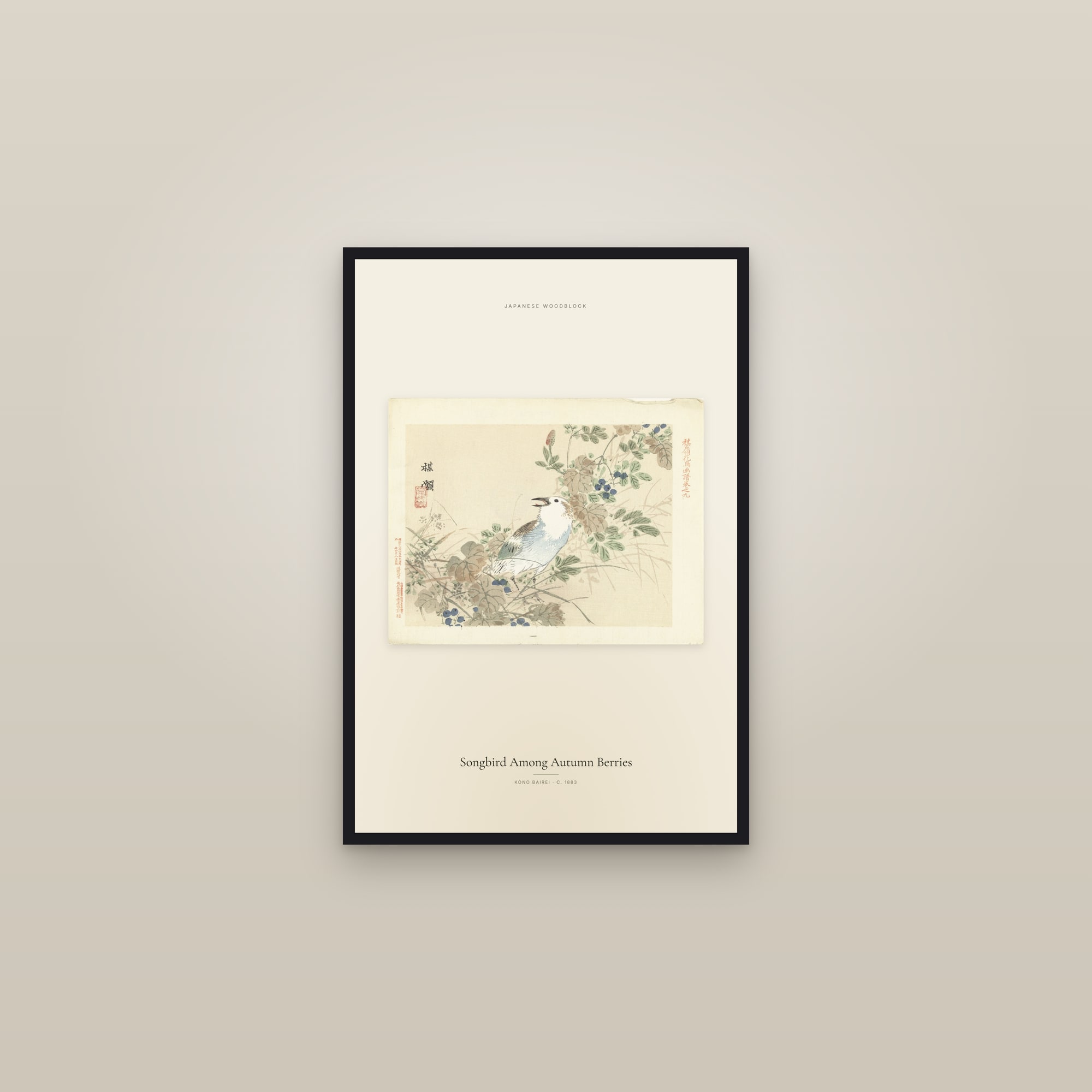 Songbird Among Autumn Berries — framed in a gallery setting