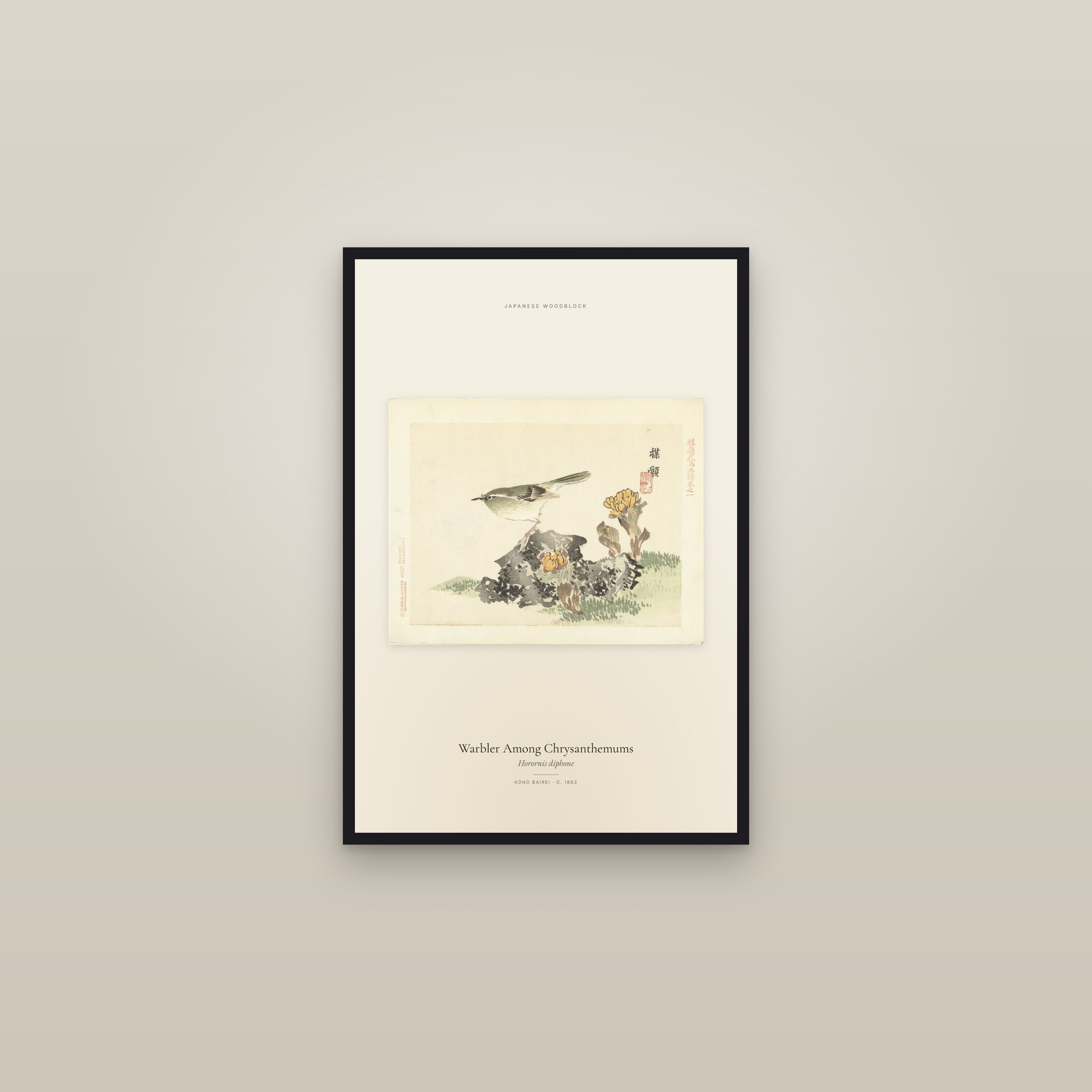 Warbler Among Chrysanthemums — framed in a gallery setting