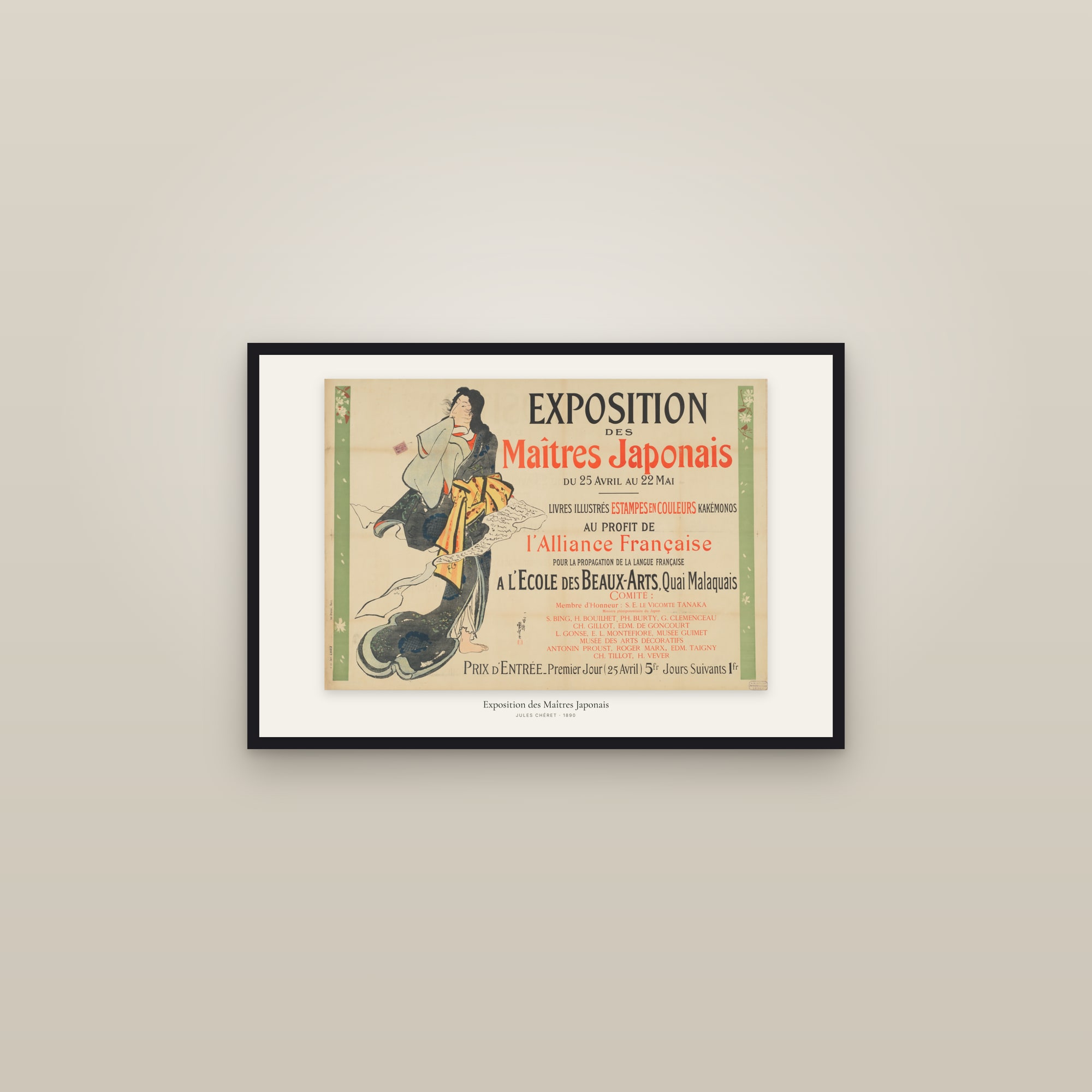 Exposition des Maîtres Japonais — framed in a gallery setting