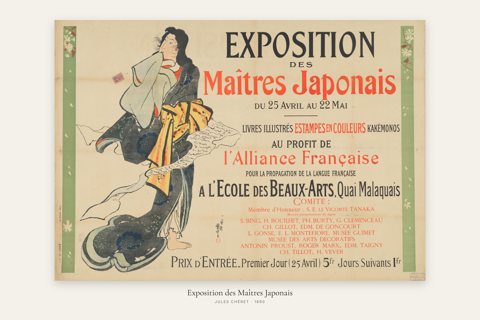 Exposition des Maîtres Japonais
