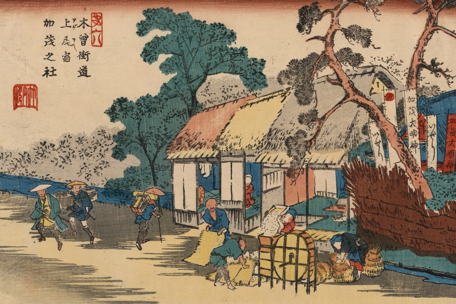 Ageo: The Kamo Shrine (Full) — Full-Bleed Edition