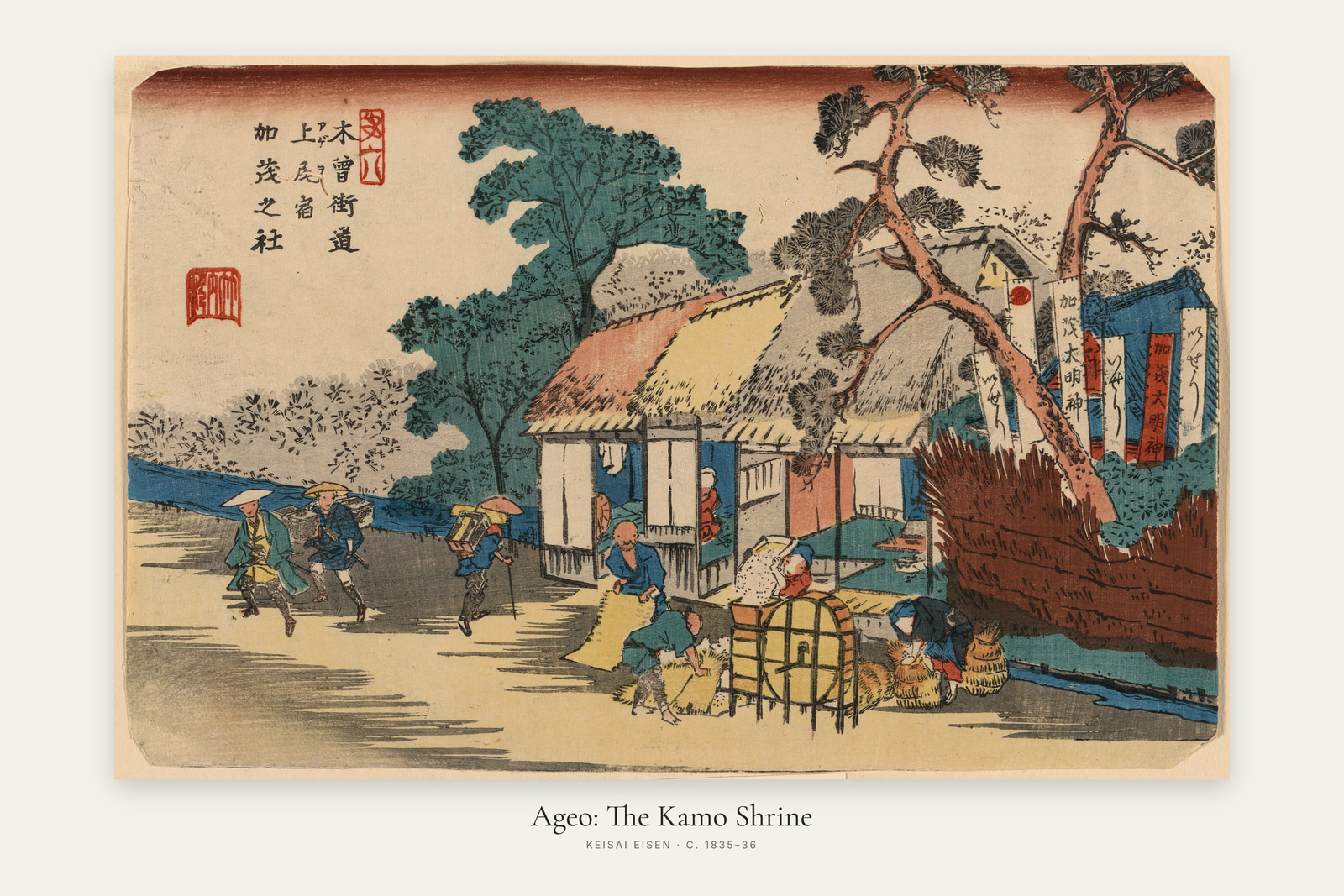Ageo: The Kamo Shrine