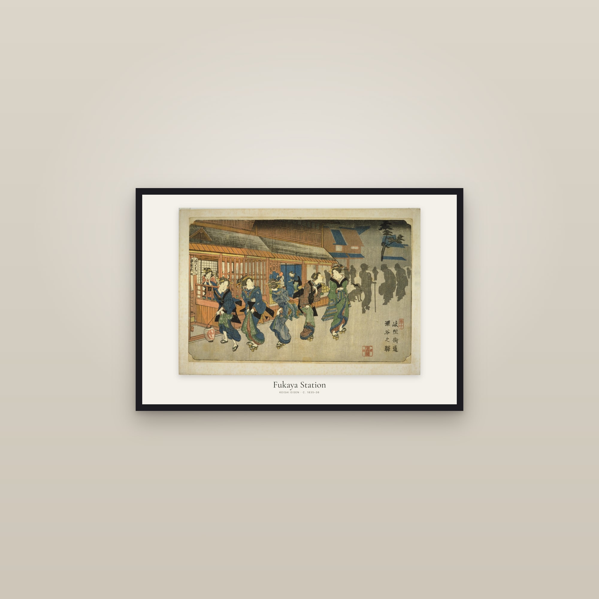 Fukaya Station — framed in a gallery setting