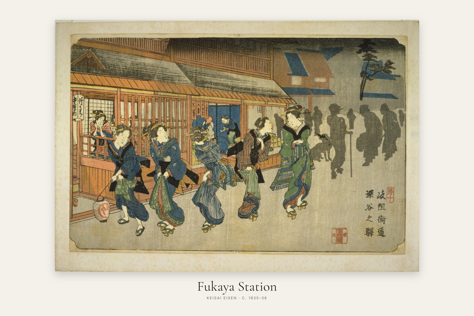 Fukaya Station