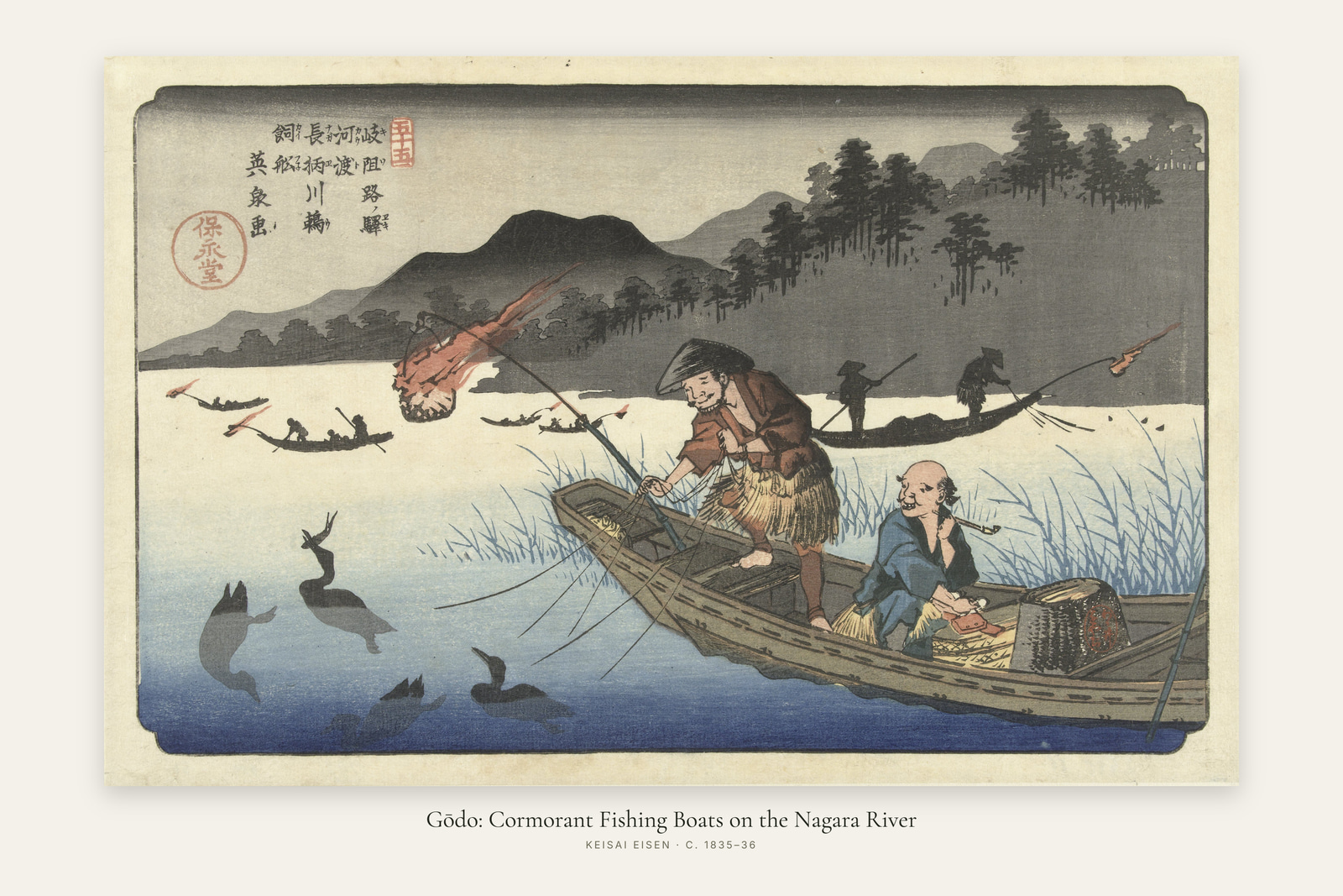 Gōdo: Cormorant Fishing Boats on the Nagara River