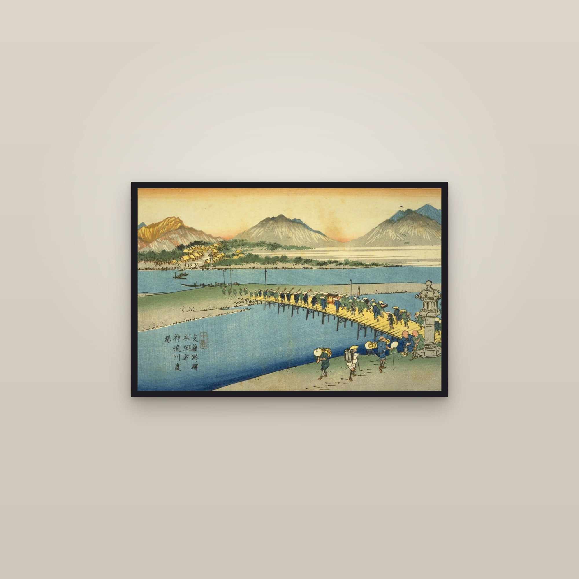 Honjō: Ferry Crossing on the Kanna River (Full) — Full-Bleed Edition
