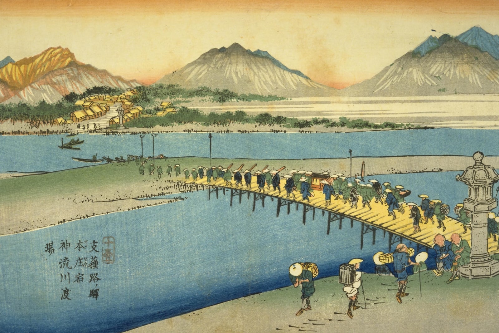 Honjō: Ferry Crossing on the Kanna River (Full) — Full-Bleed Edition