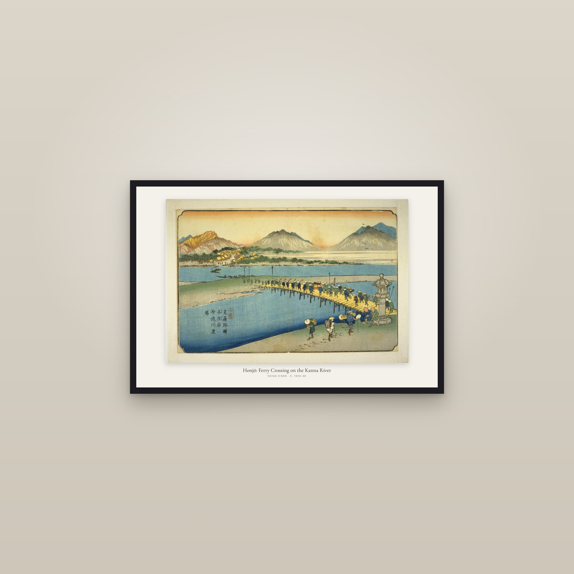 Honjō: Ferry Crossing on the Kanna River — framed in a gallery setting