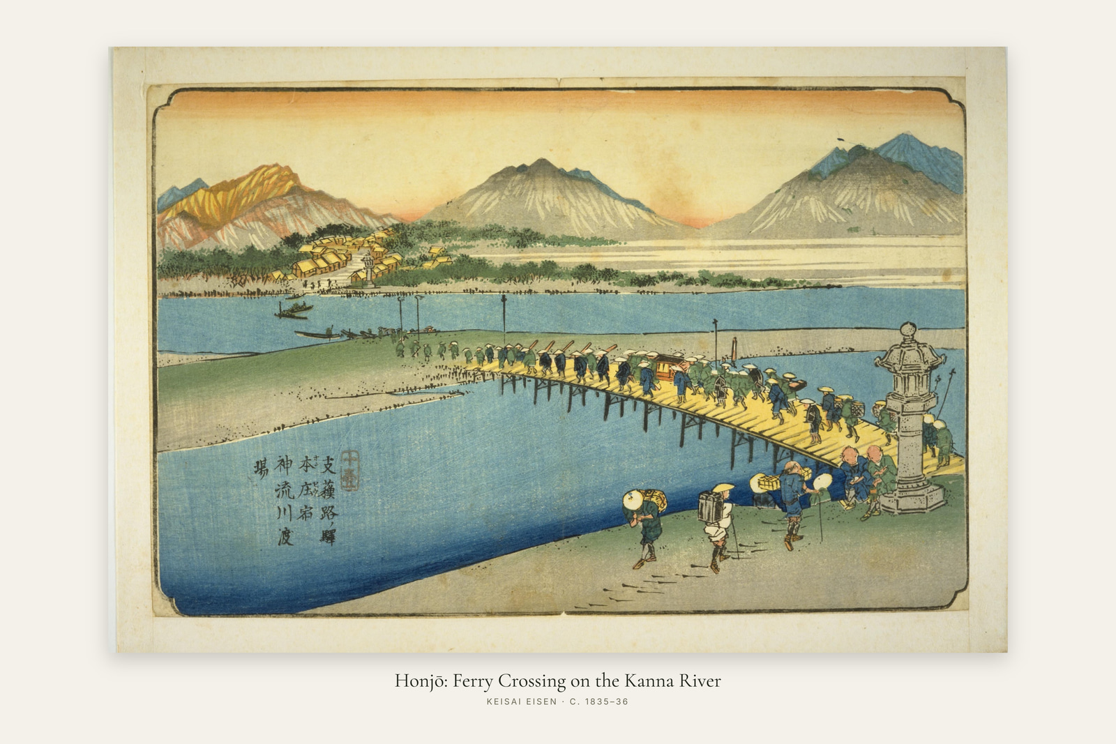Honjō: Ferry Crossing on the Kanna River