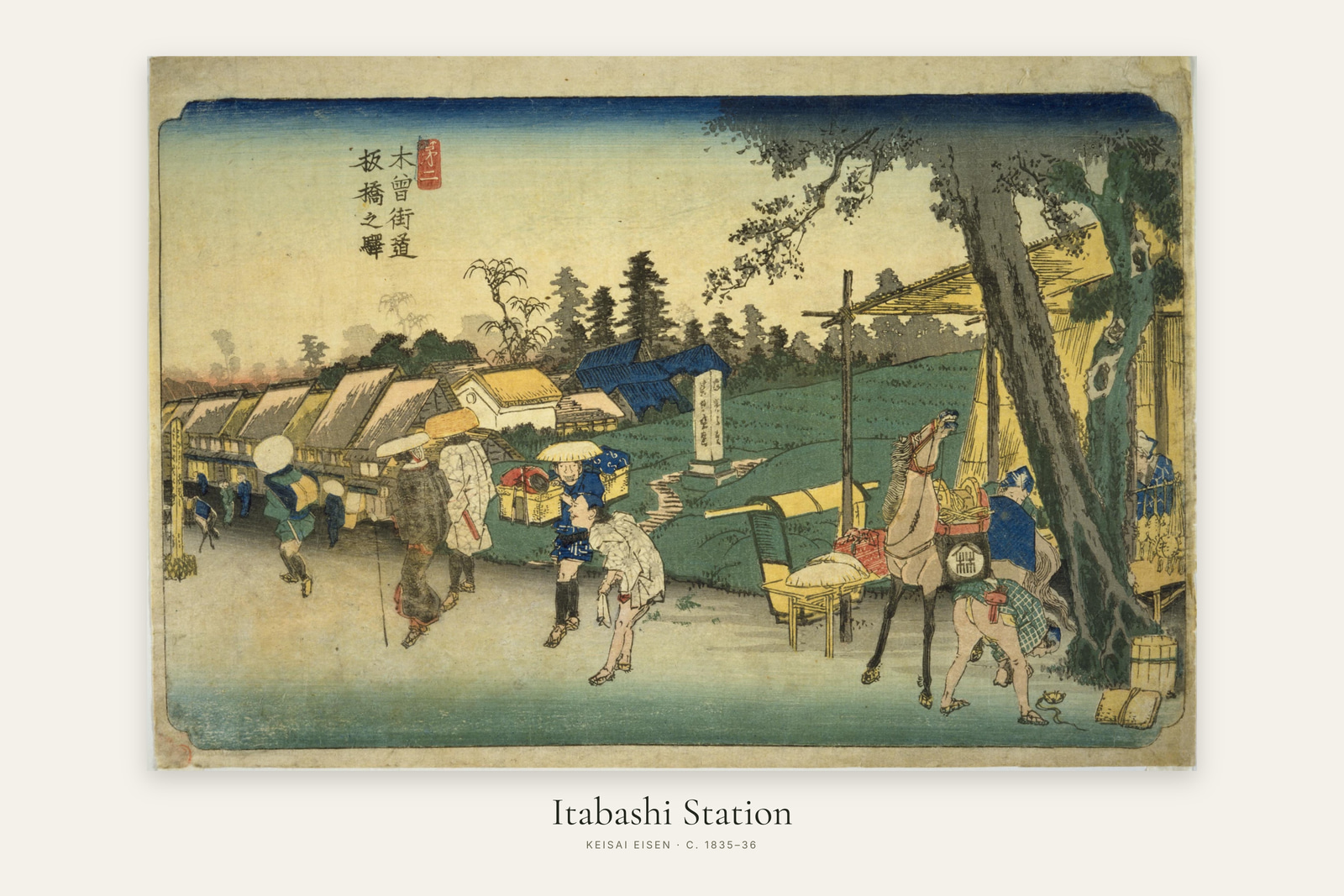 Itabashi Station