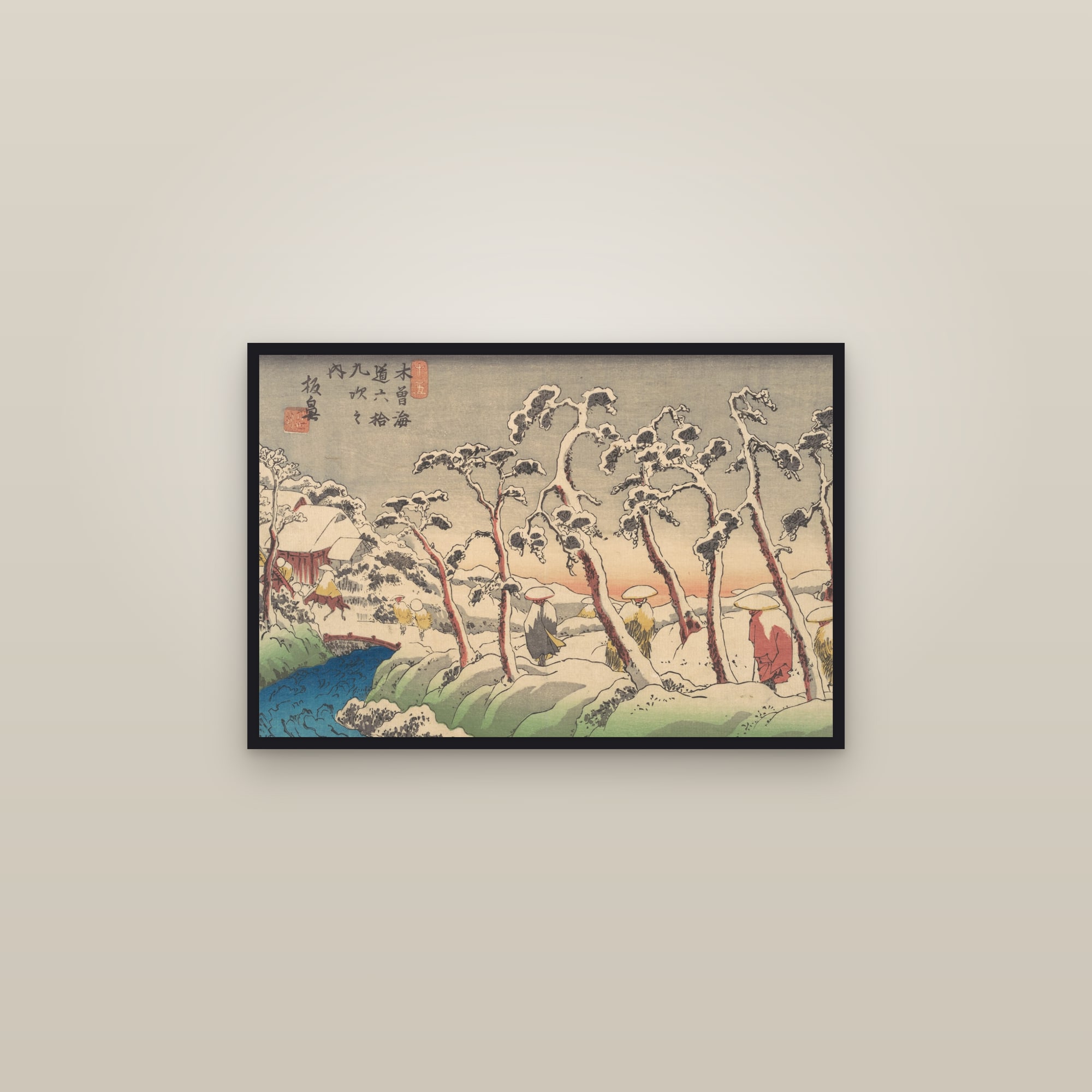Itahana: Travellers in the Snow (Full) — Full-Bleed Edition — framed in a gallery setting