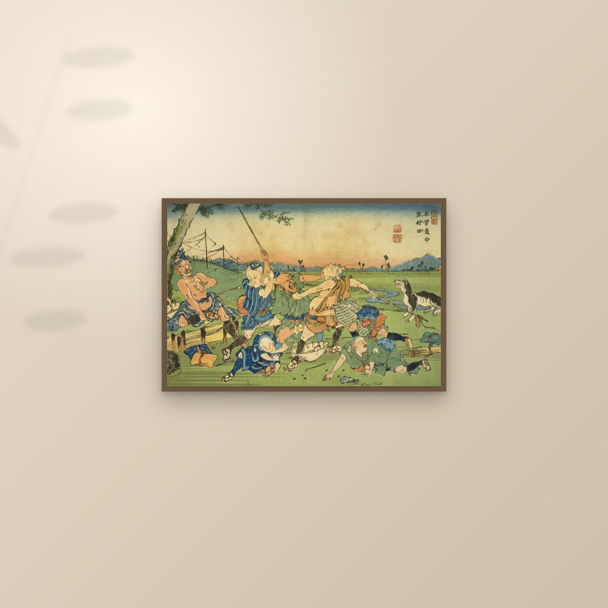 Iwamurada: Blind Men Brawling (Full) — Full-Bleed Edition — framed and styled on a sunlit wall