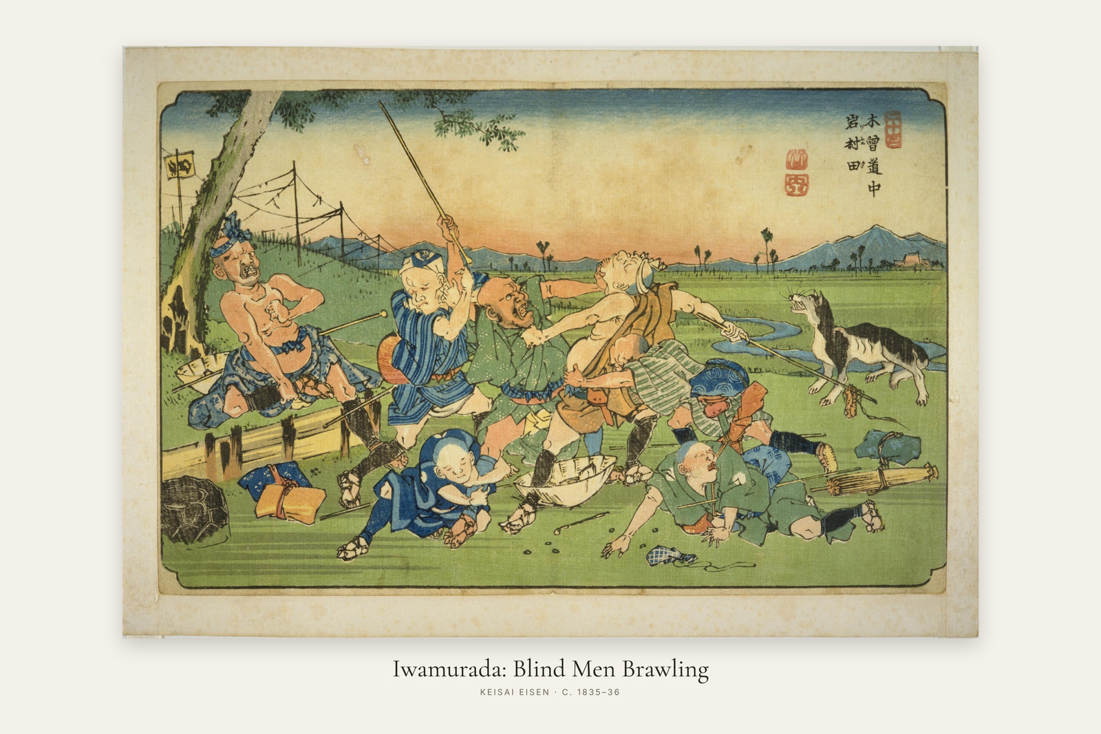 Iwamurada: Blind Men Brawling