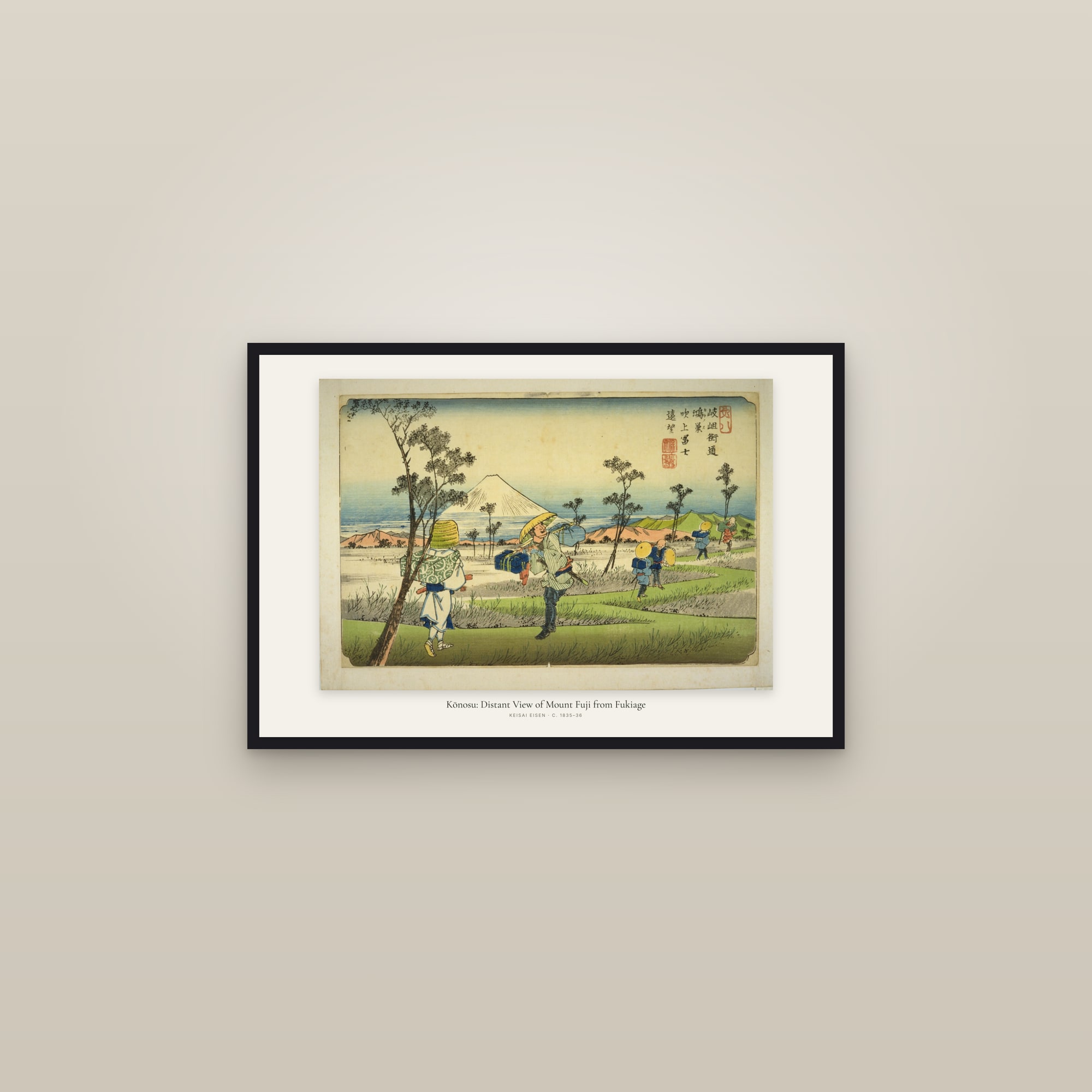 Kōnosu: Distant View of Mount Fuji from Fukiage — framed in a gallery setting