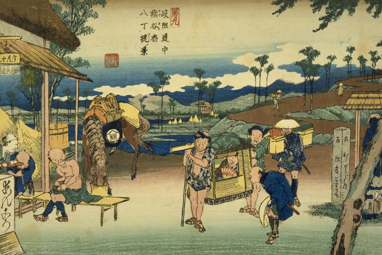 Kumagai: View of the Hatchō Embankment (Full) — Full-Bleed Edition