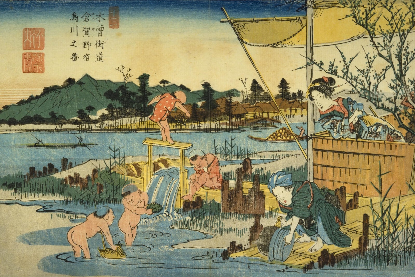 Kuragano: The Karasu River (Full) — Full-Bleed Edition