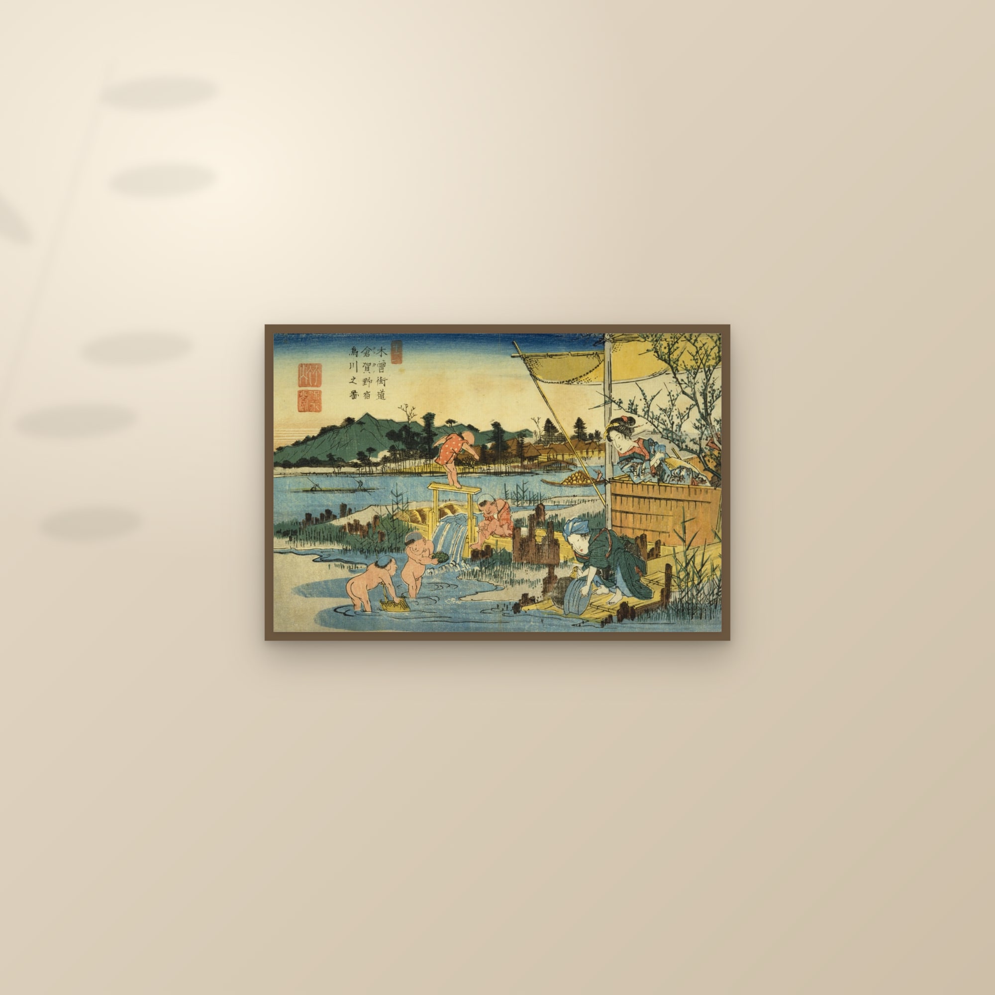 Kuragano: The Karasu River (Full) — Full-Bleed Edition — framed and styled on a sunlit wall