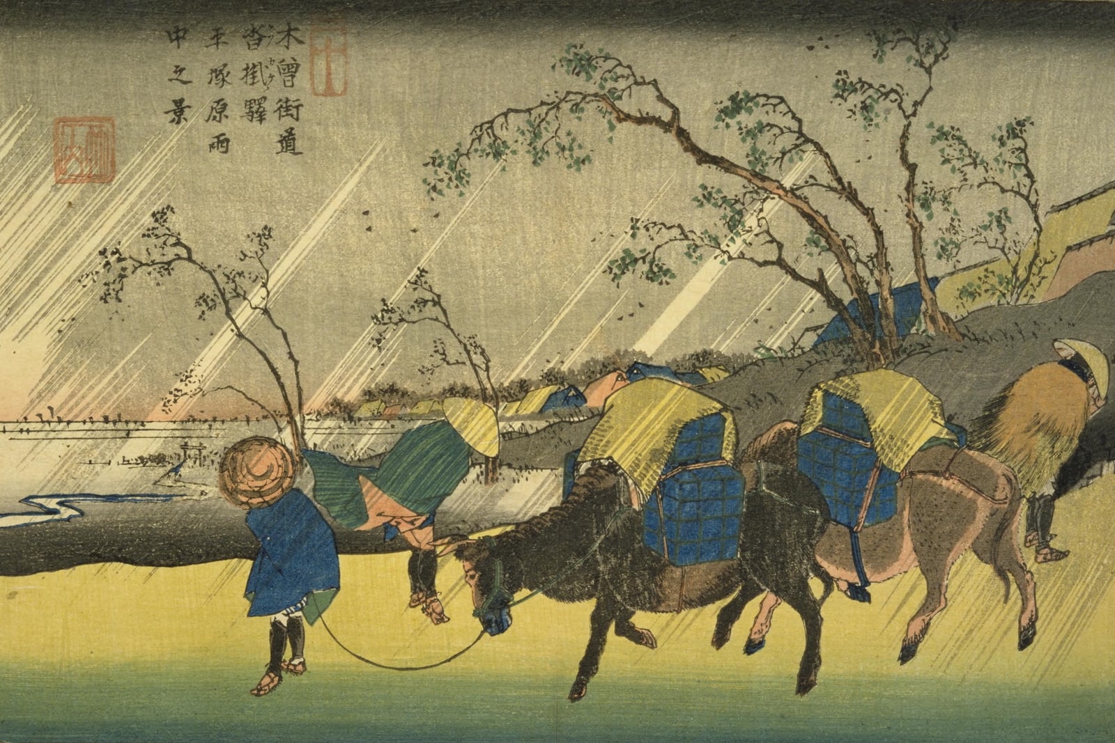 Kutsukake: Rain on the Hiratsuka Plain (Full) — Full-Bleed Edition