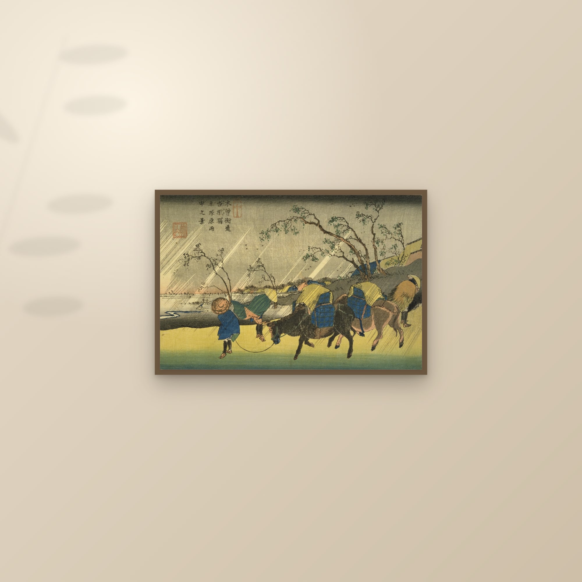 Kutsukake: Rain on the Hiratsuka Plain (Full) — Full-Bleed Edition — framed and styled on a sunlit wall