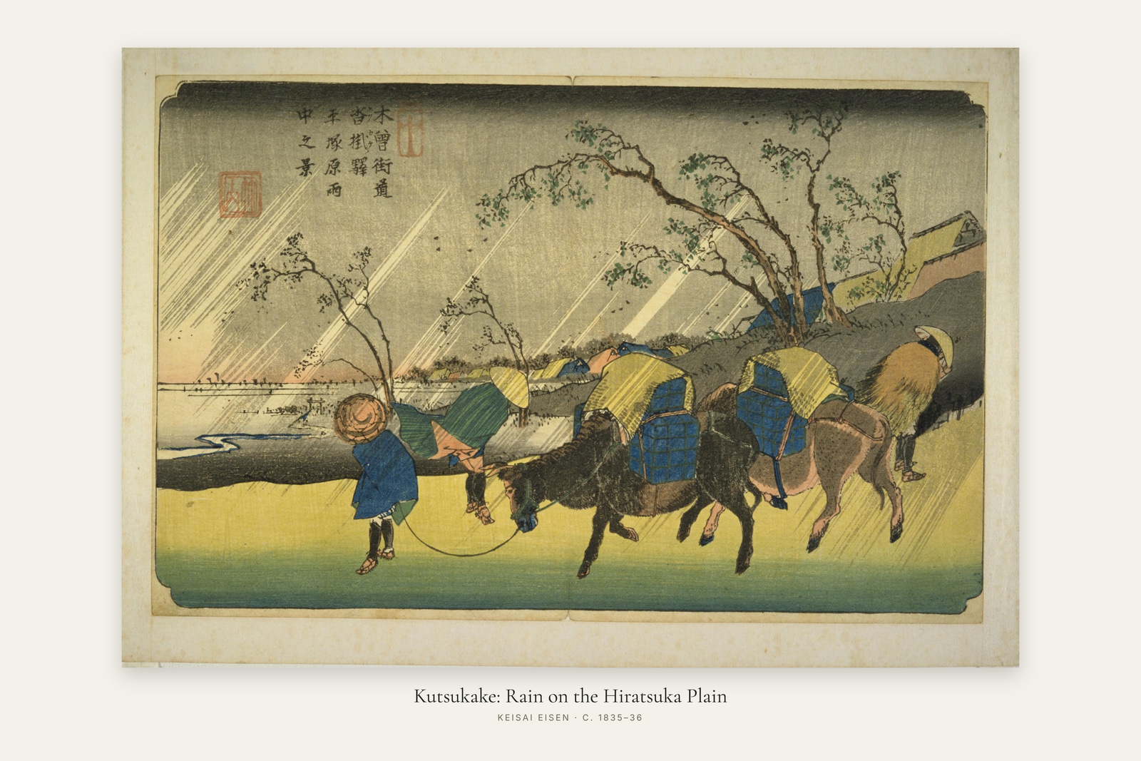 Kutsukake: Rain on the Hiratsuka Plain