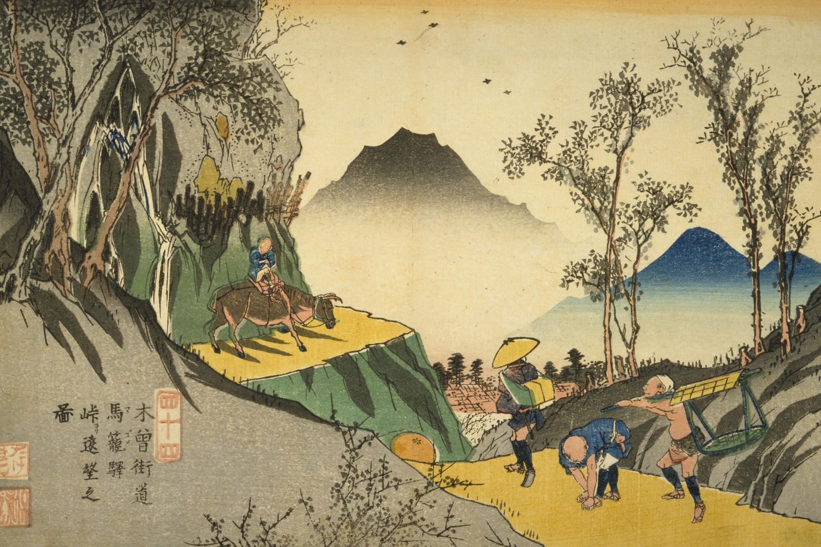 Magome: Distant View from the Pass (Full) — Full-Bleed Edition