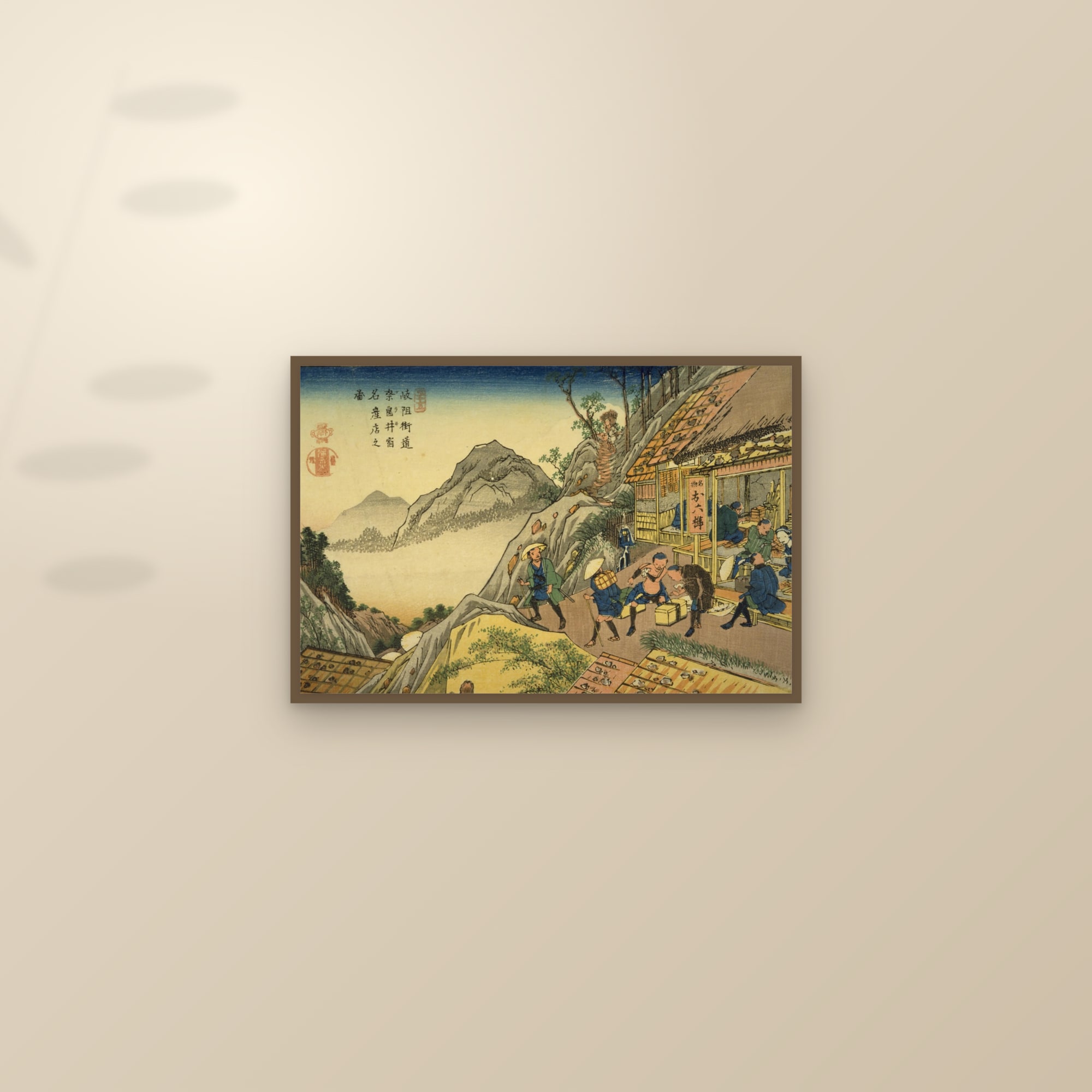 Narai: Shop Selling the Famous Local Products (Full) — Full-Bleed Edition — framed and styled on a sunlit wall