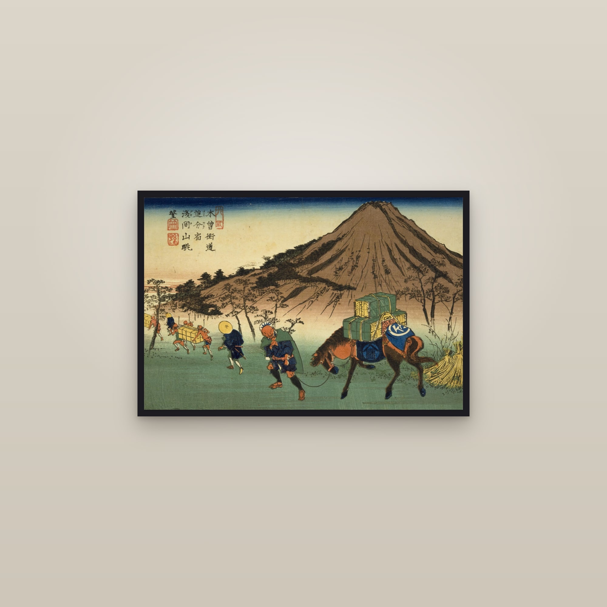 Oiwake: View of Mount Asama (Full) — Full-Bleed Edition — framed in a gallery setting
