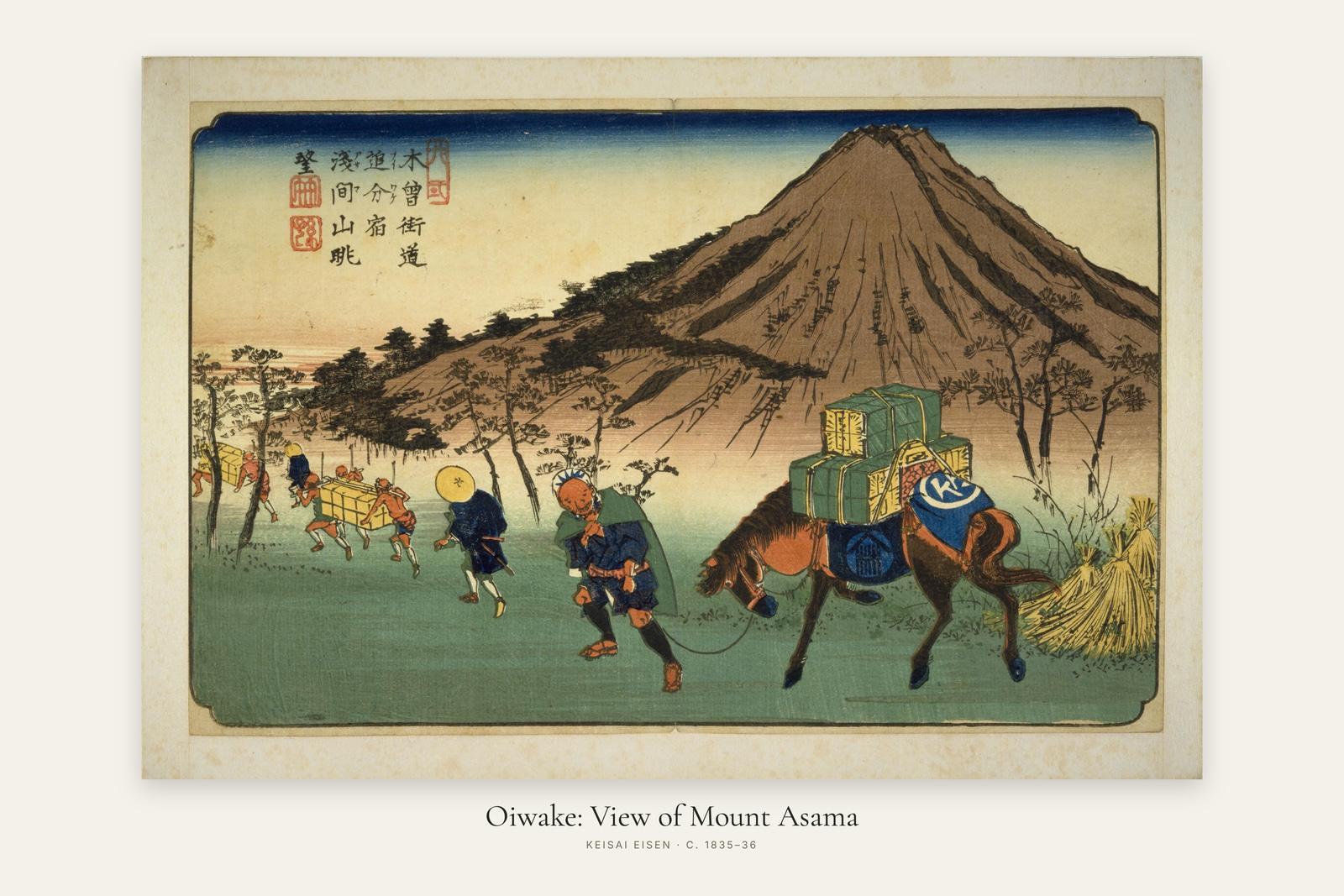 Oiwake: View of Mount Asama