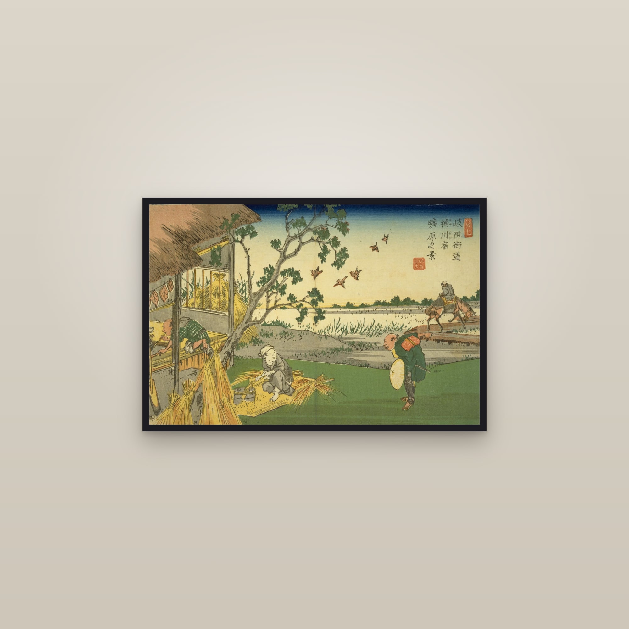 Okegawa: View of the Open Plain (Full) — Full-Bleed Edition — framed in a gallery setting