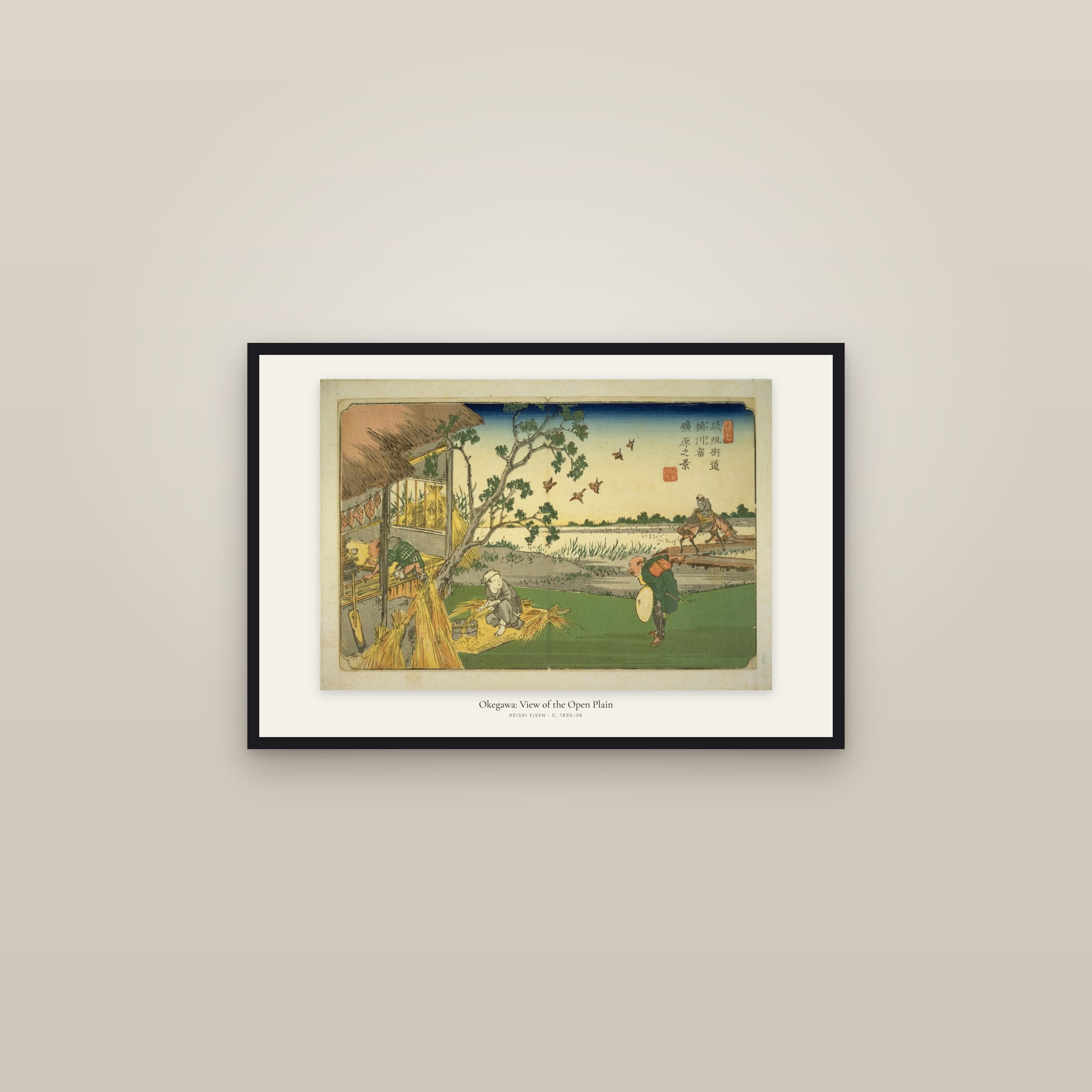 Okegawa: View of the Open Plain — framed in a gallery setting