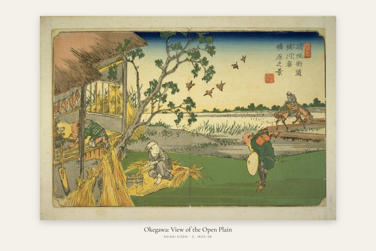 Okegawa: View of the Open Plain