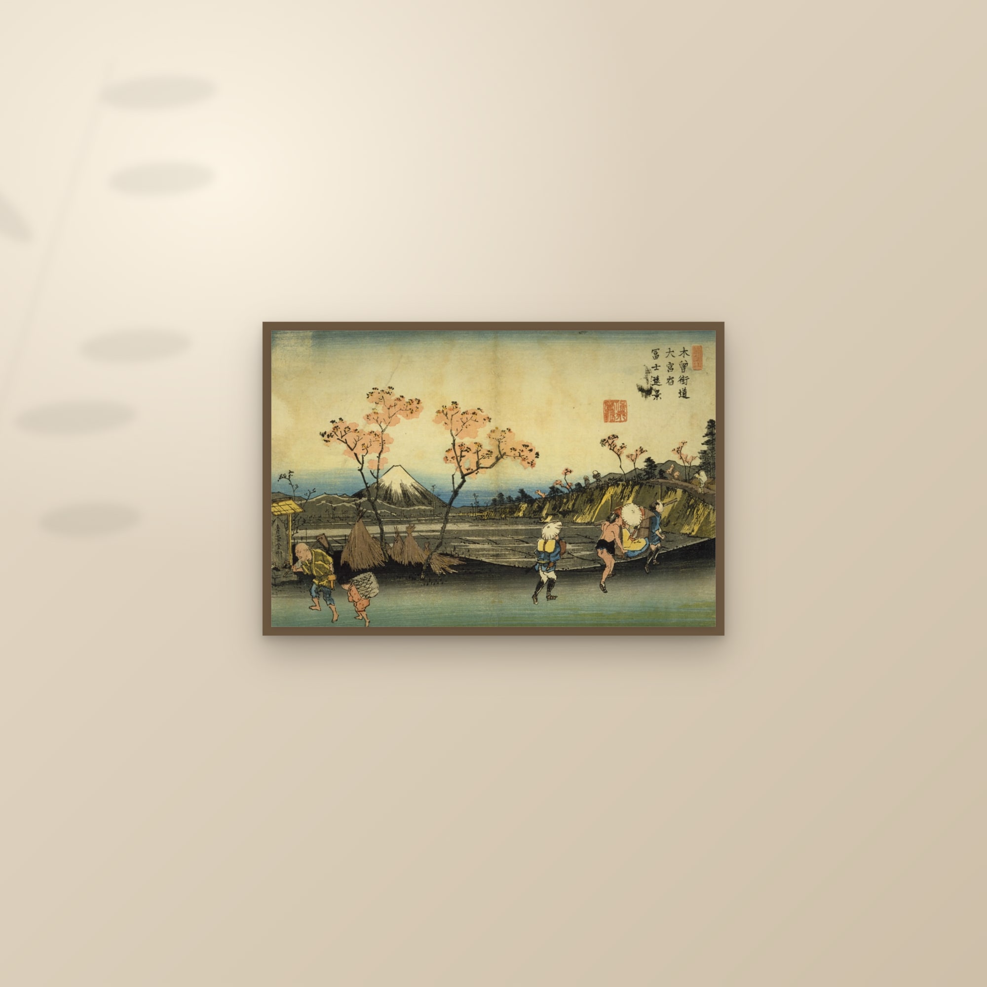 Ōmiya: Distant View of Mount Fuji (Full) — Full-Bleed Edition — framed and styled on a sunlit wall