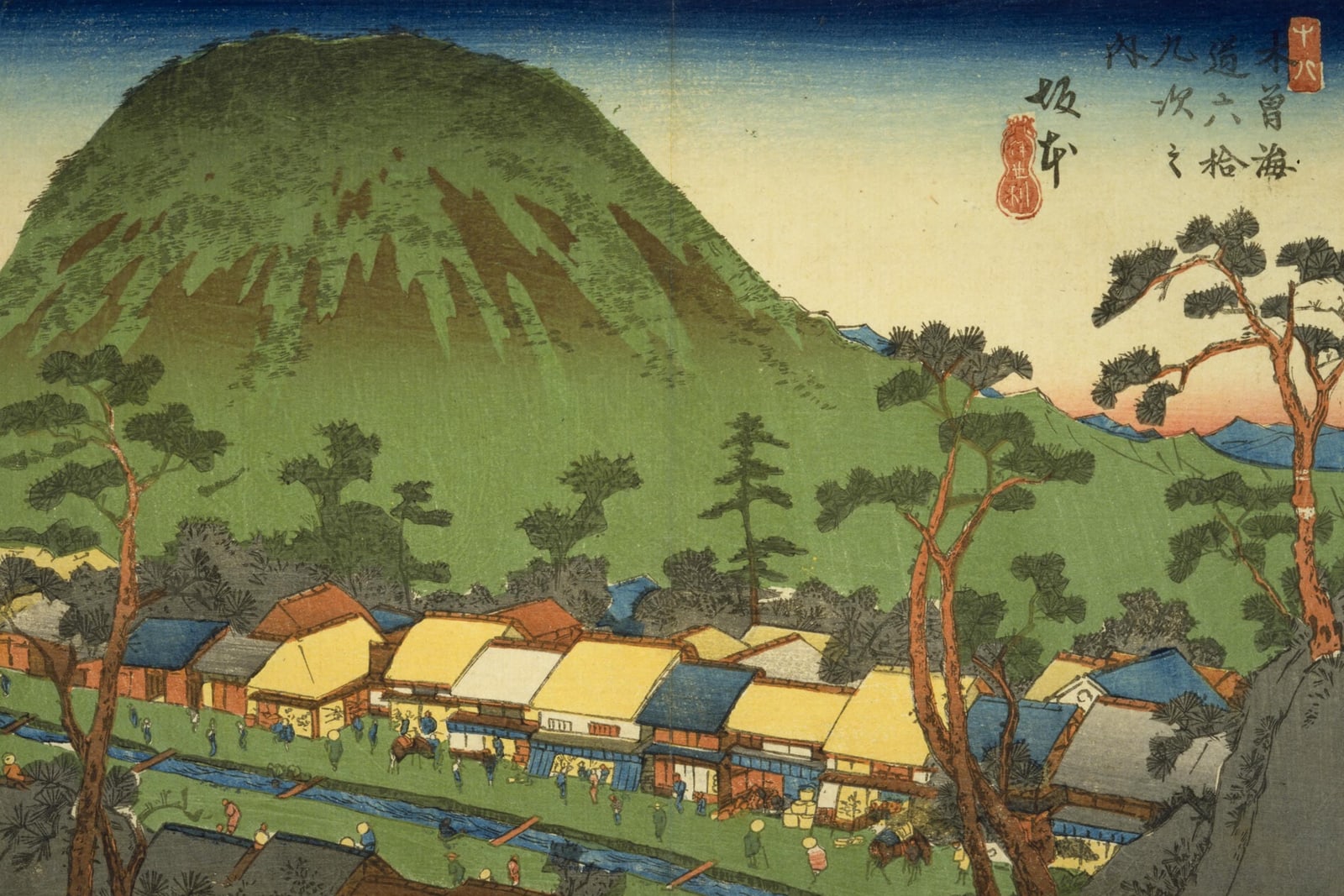 Sakamoto: The Post Town below the Mountain (Full) — Full-Bleed Edition