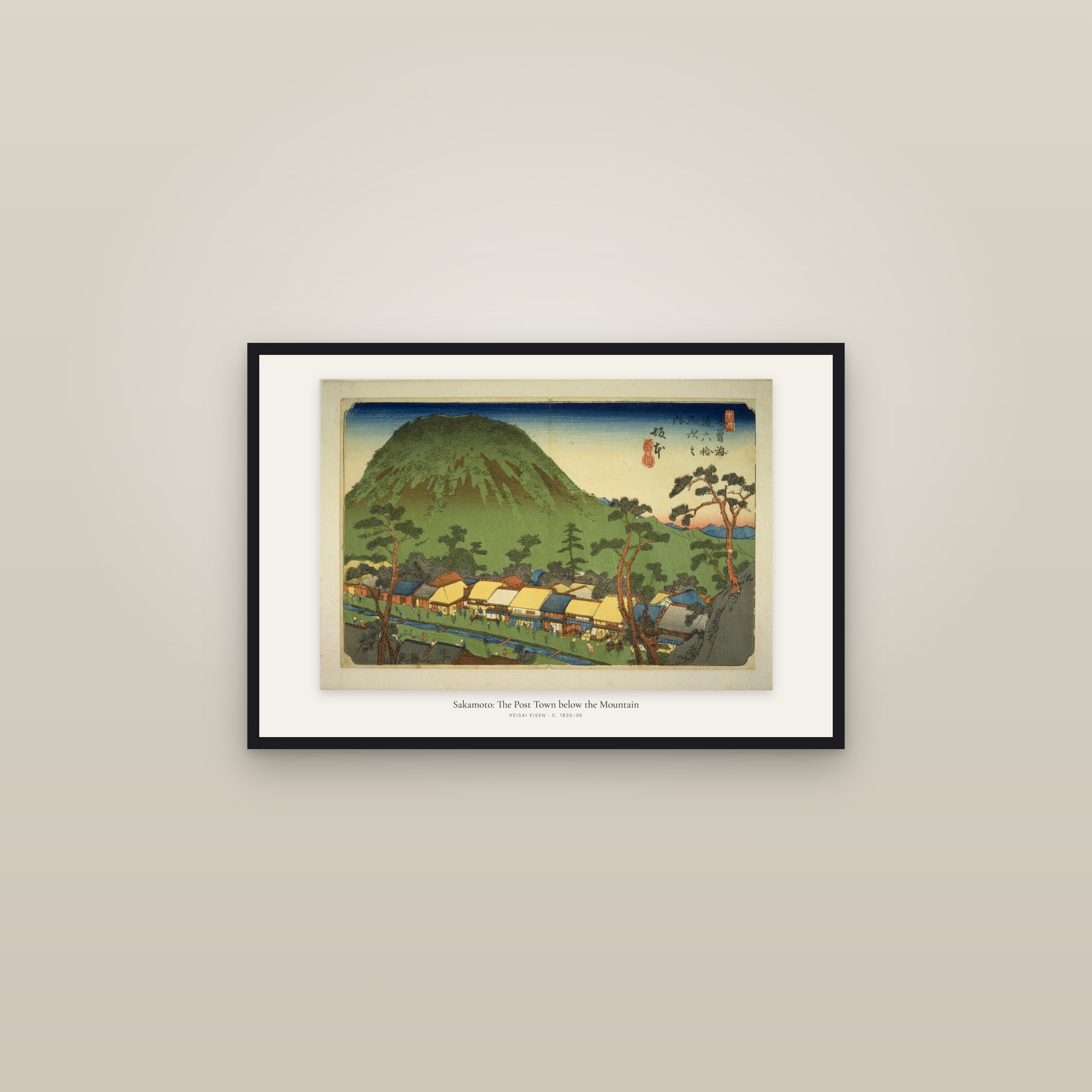 Sakamoto: The Post Town below the Mountain — framed in a gallery setting