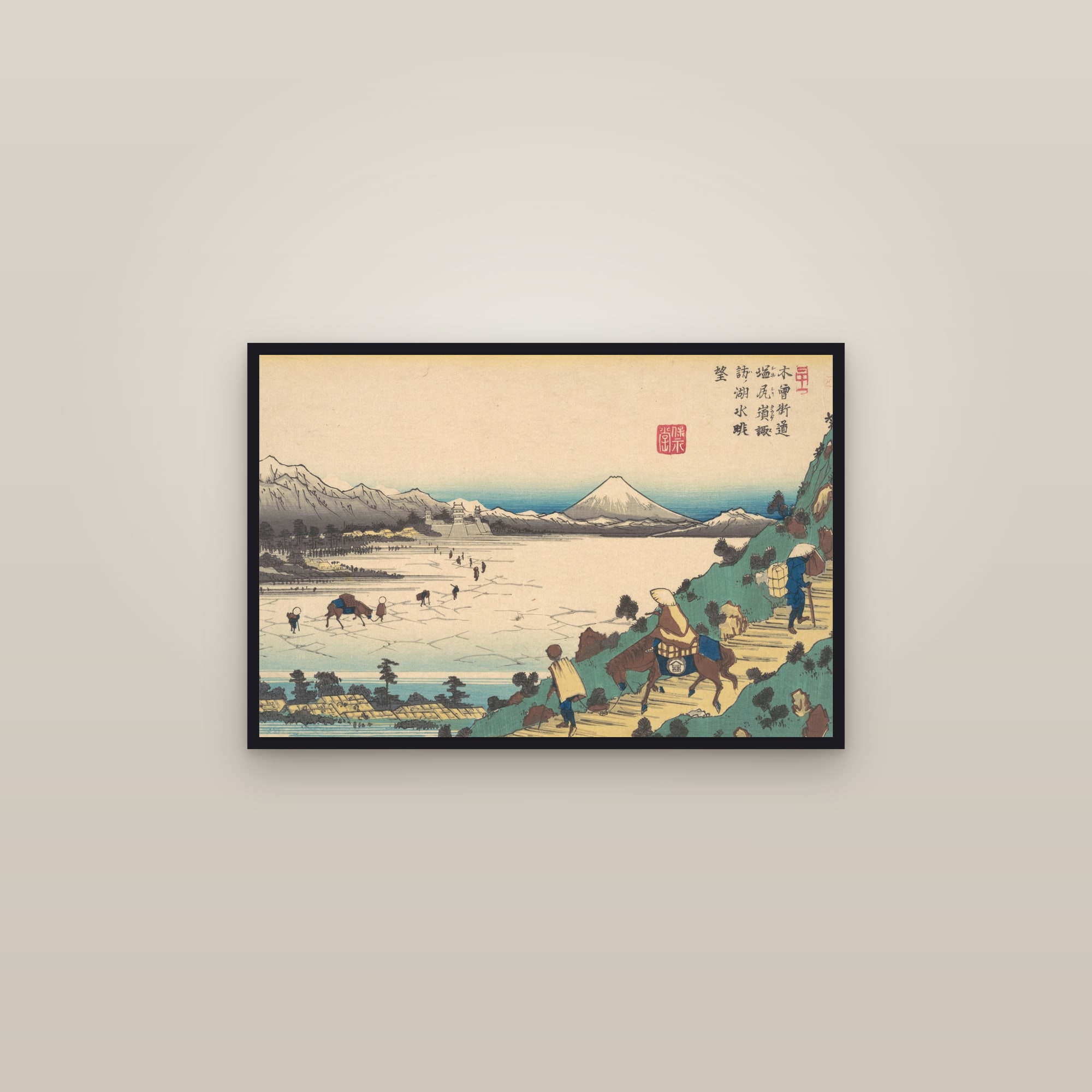 Shiojiri Pass: View of Lake Suwa (Full) — Full-Bleed Edition — framed in a gallery setting