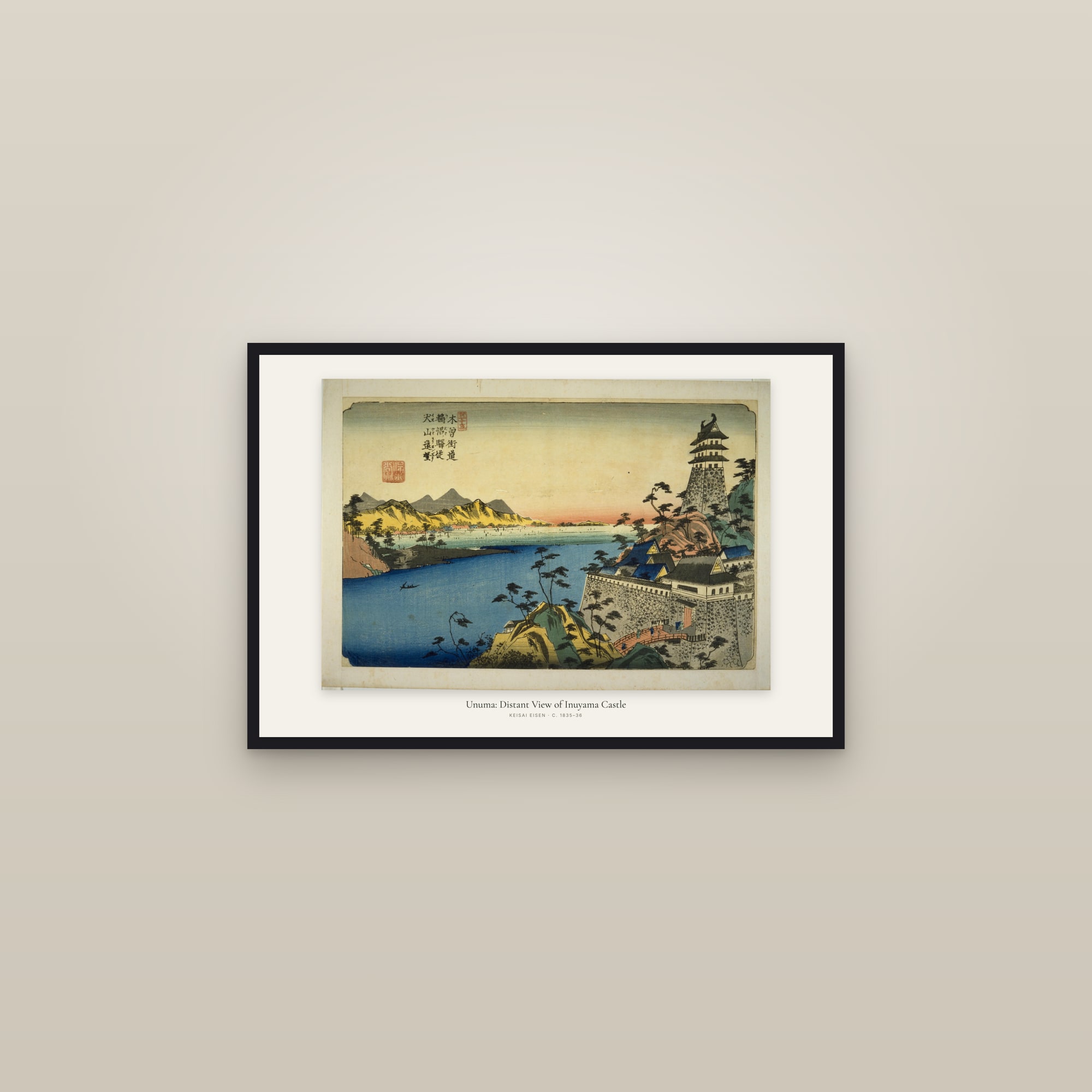 Unuma: Distant View of Inuyama Castle — framed in a gallery setting