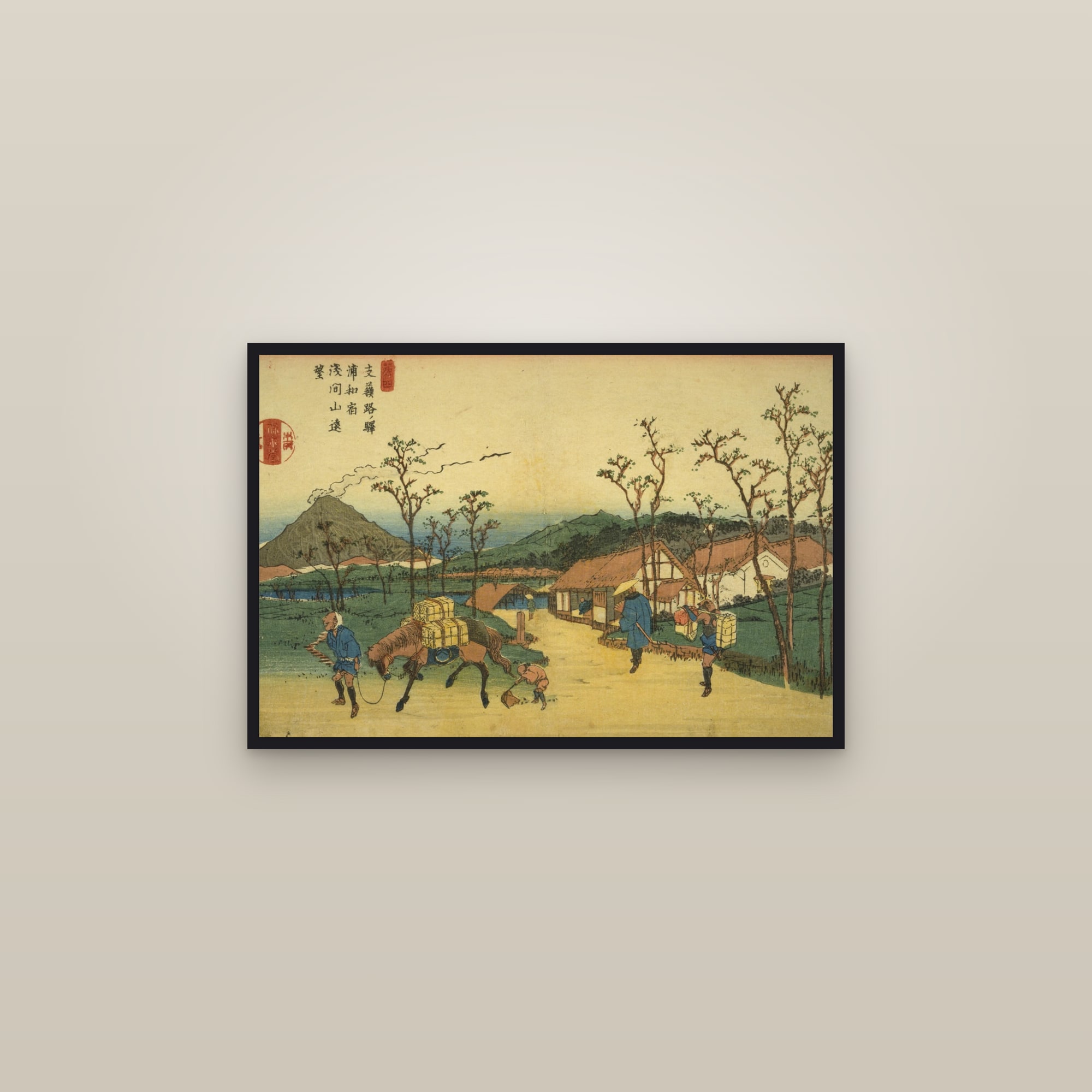 Urawa: Distant View of Mount Asama (Full) — Full-Bleed Edition — framed in a gallery setting