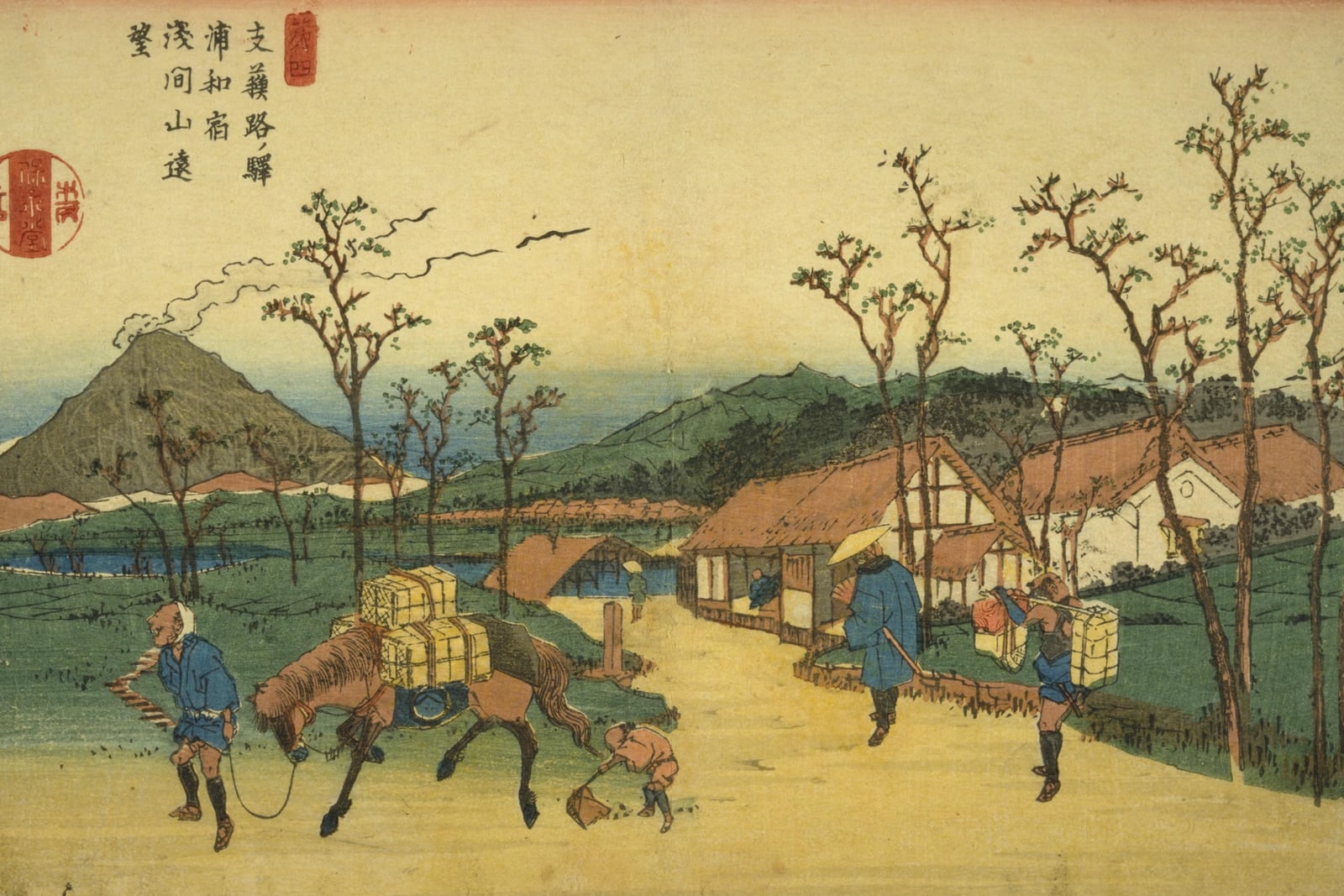 Urawa: Distant View of Mount Asama (Full) — Full-Bleed Edition