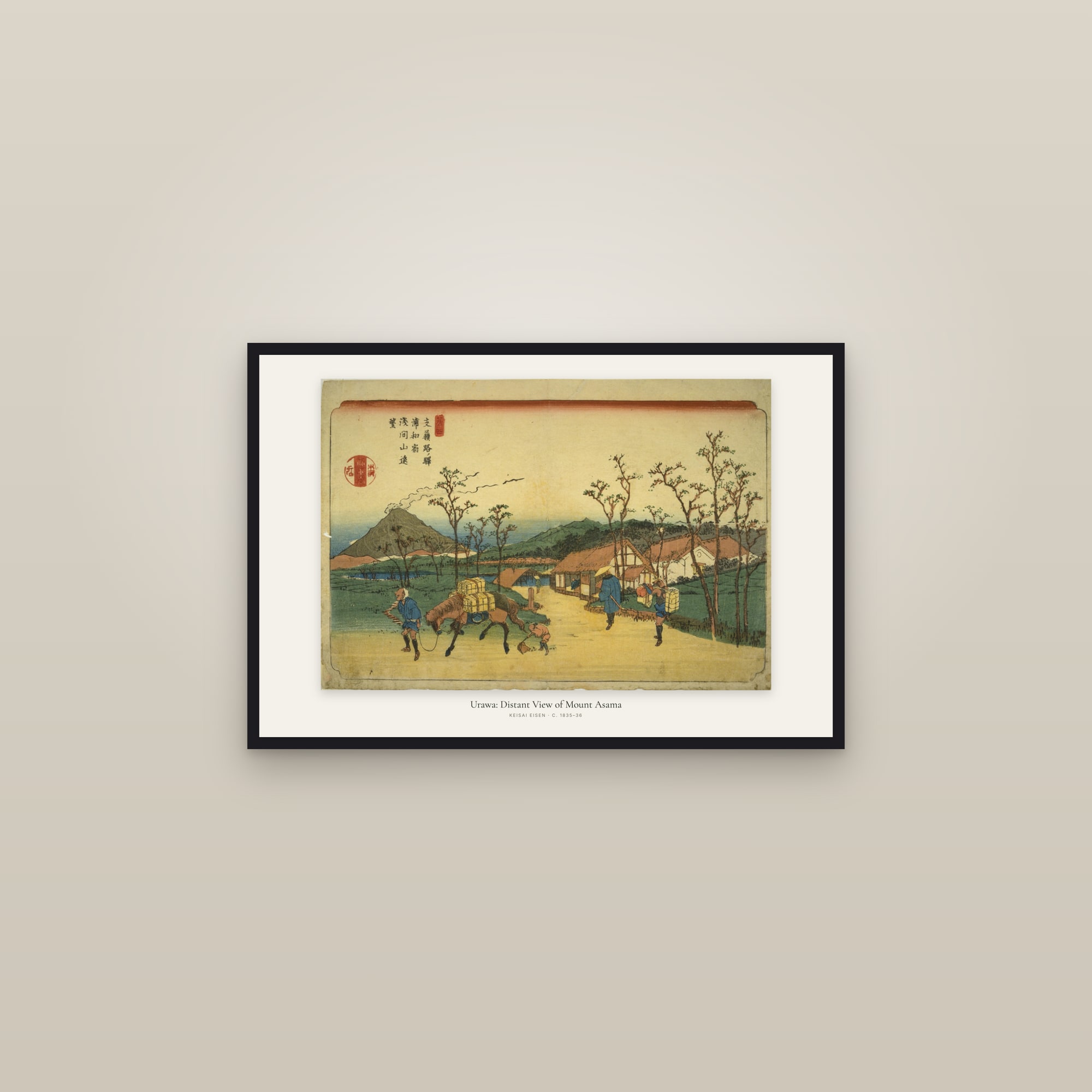 Urawa: Distant View of Mount Asama — framed in a gallery setting