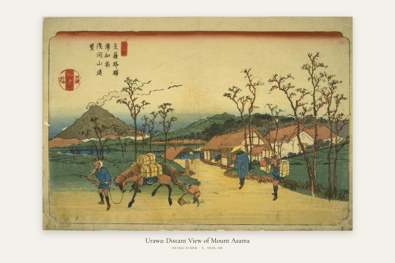 Urawa: Distant View of Mount Asama