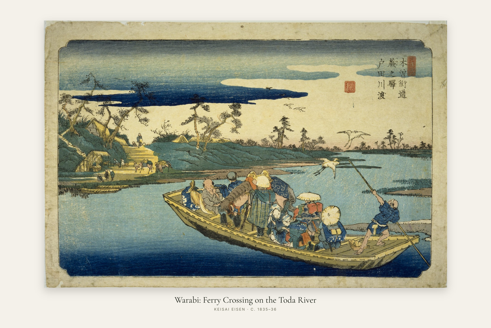 Warabi: Ferry Crossing on the Toda River