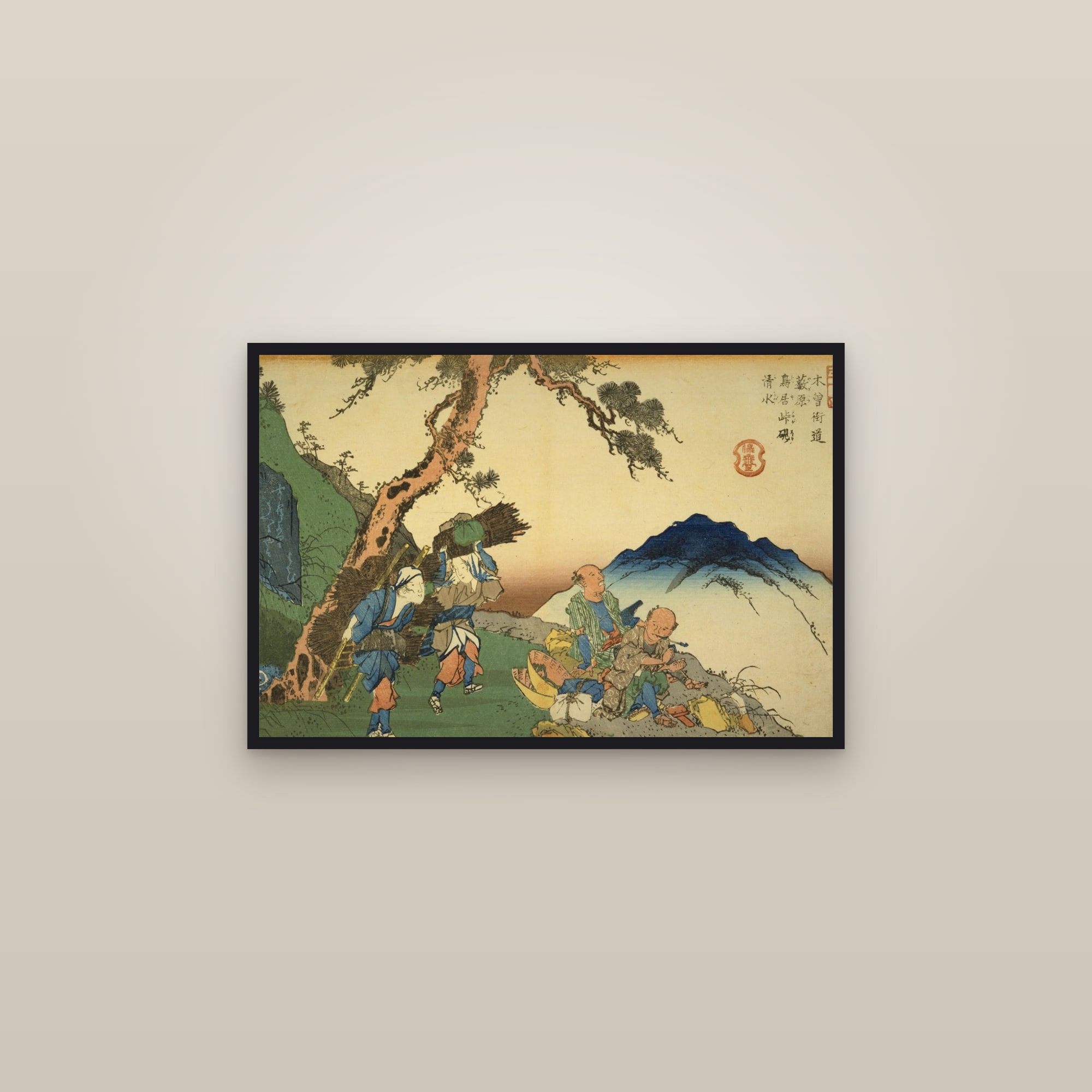 Yabuhara: The Suzuri Spring at Torii Pass (Full) — Full-Bleed Edition — framed in a gallery setting