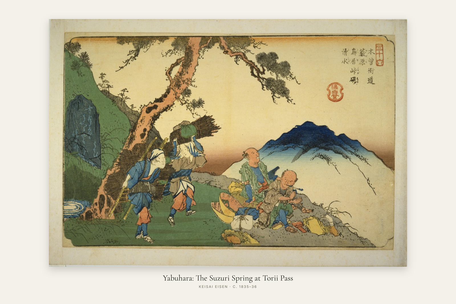 Yabuhara: The Suzuri Spring at Torii Pass