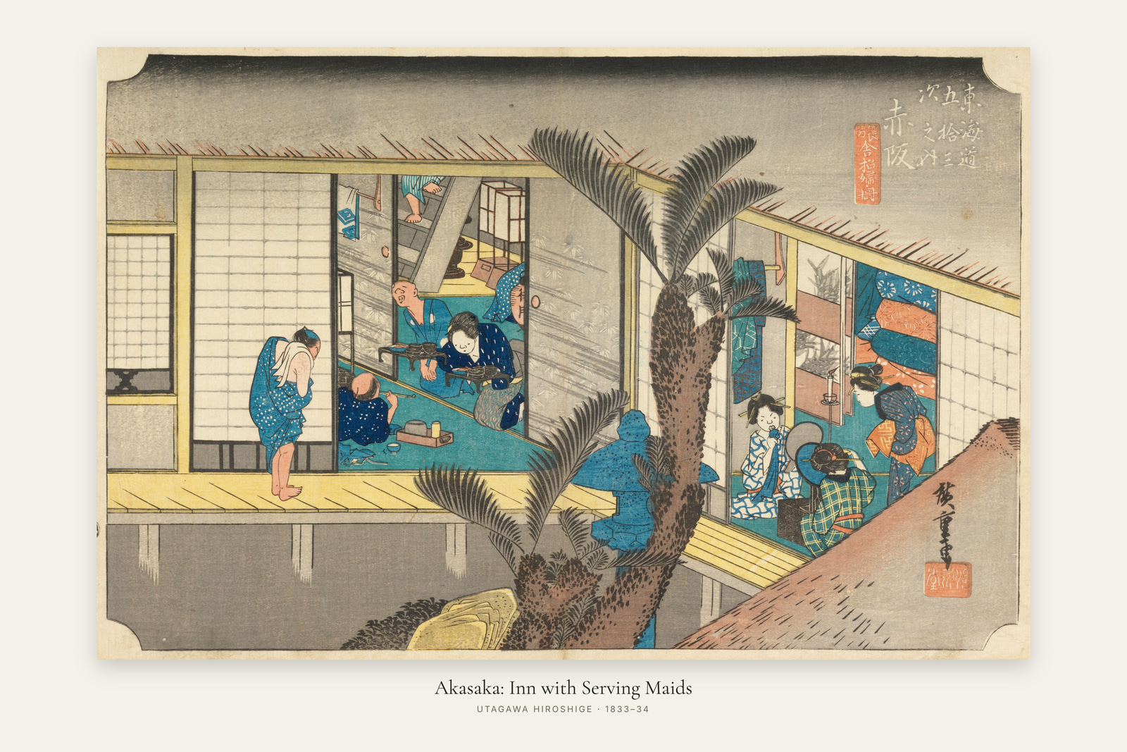 Akasaka: Inn with Serving Maids