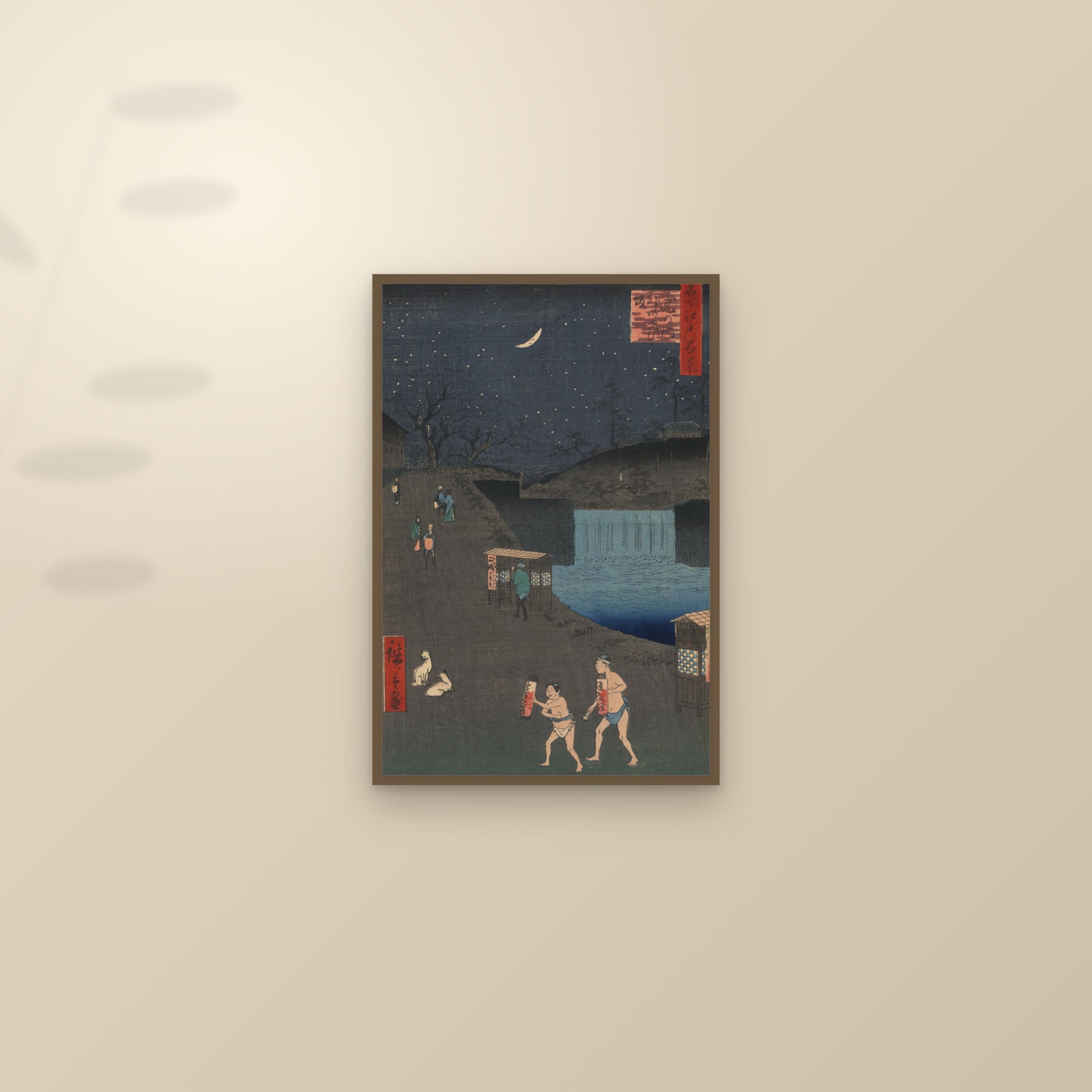 Aoi Slope outside Toranomon Gate (Full) — Full-Bleed Edition — framed and styled on a sunlit wall
